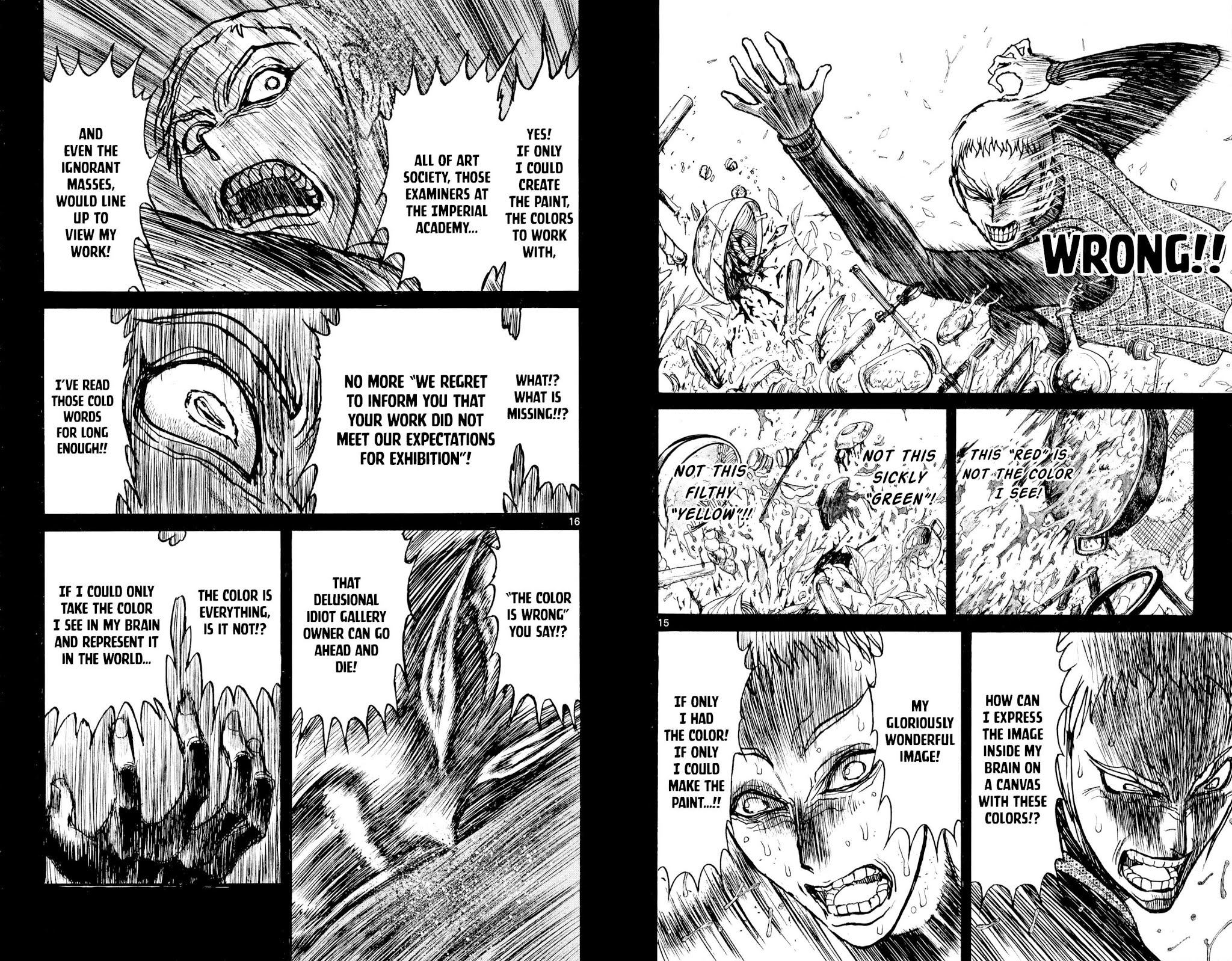 Souboutei Kowasu Beshi Chapter 72 page 9 - Chapter 72: The Basement