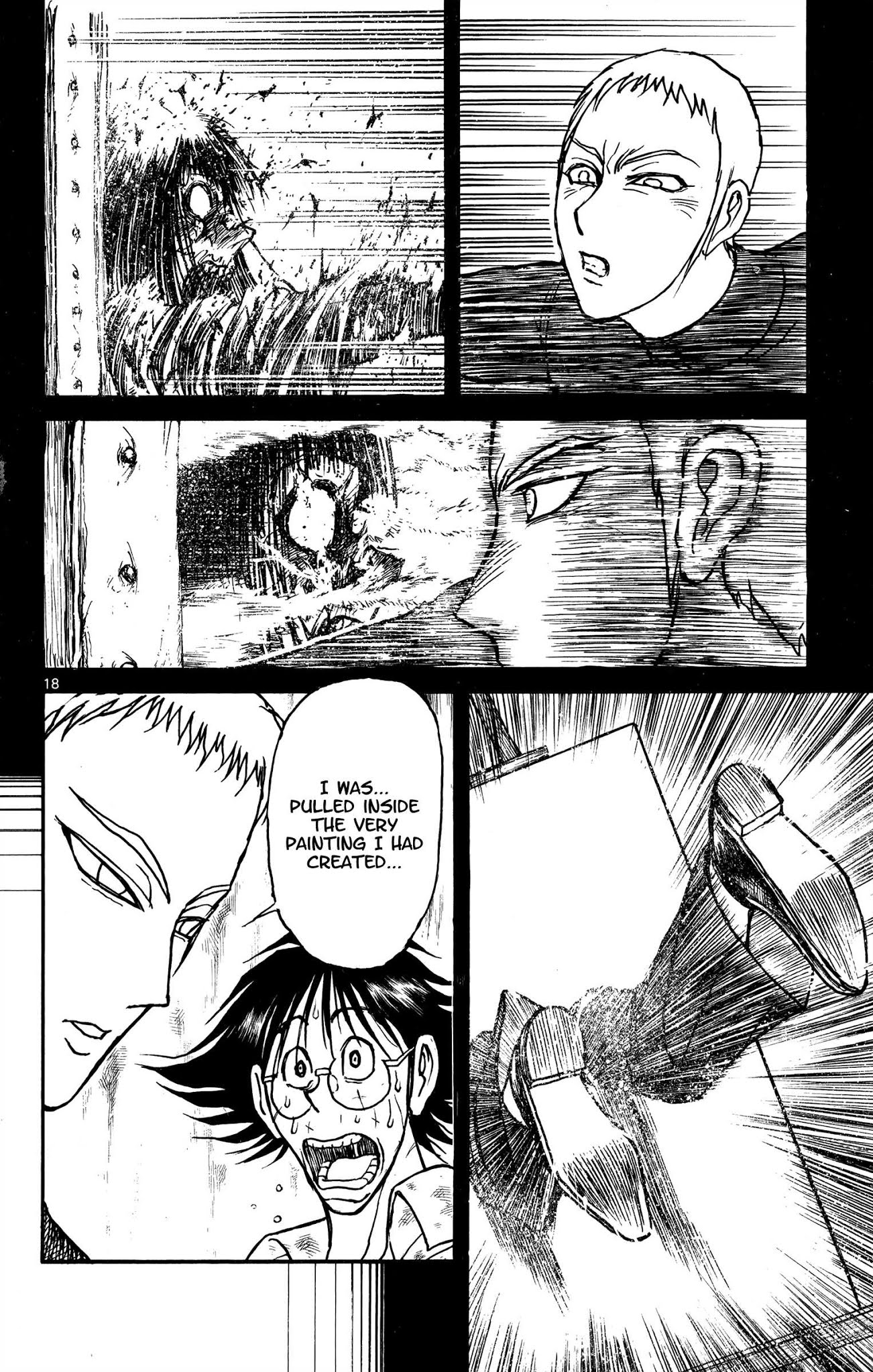 Souboutei Kowasu Beshi Chapter 73 page 10 - Chapter 73: Deido And The Water