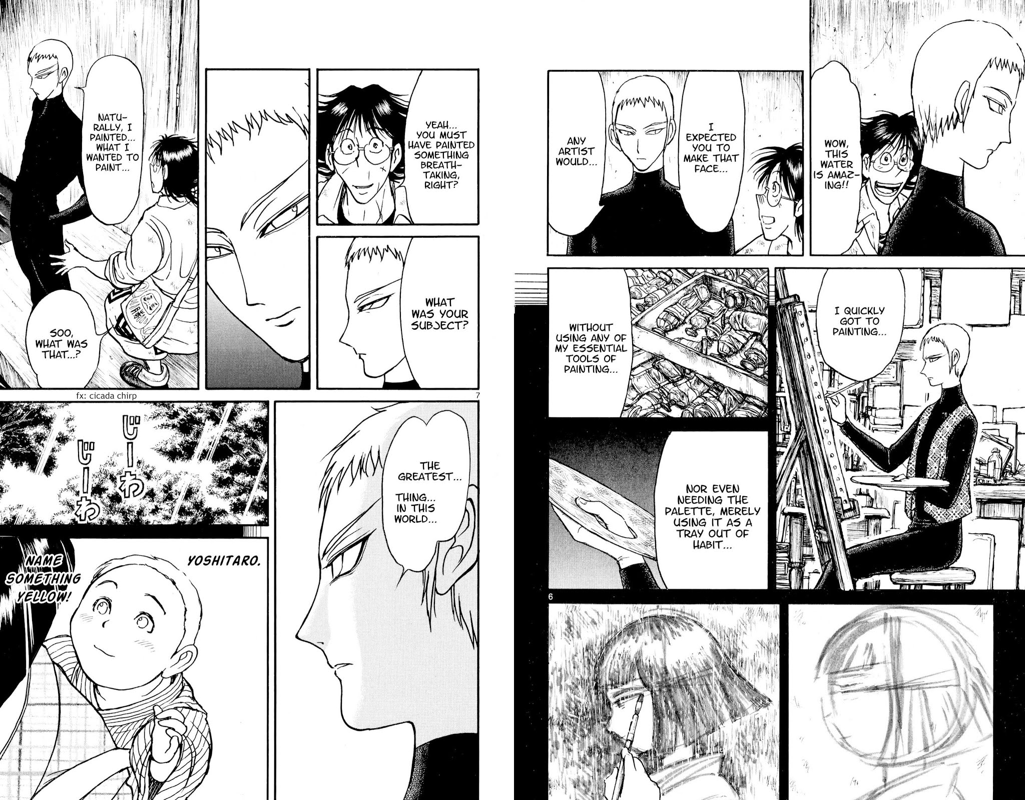 Souboutei Kowasu Beshi Chapter 73 page 4 - Chapter 73: Deido And The Water