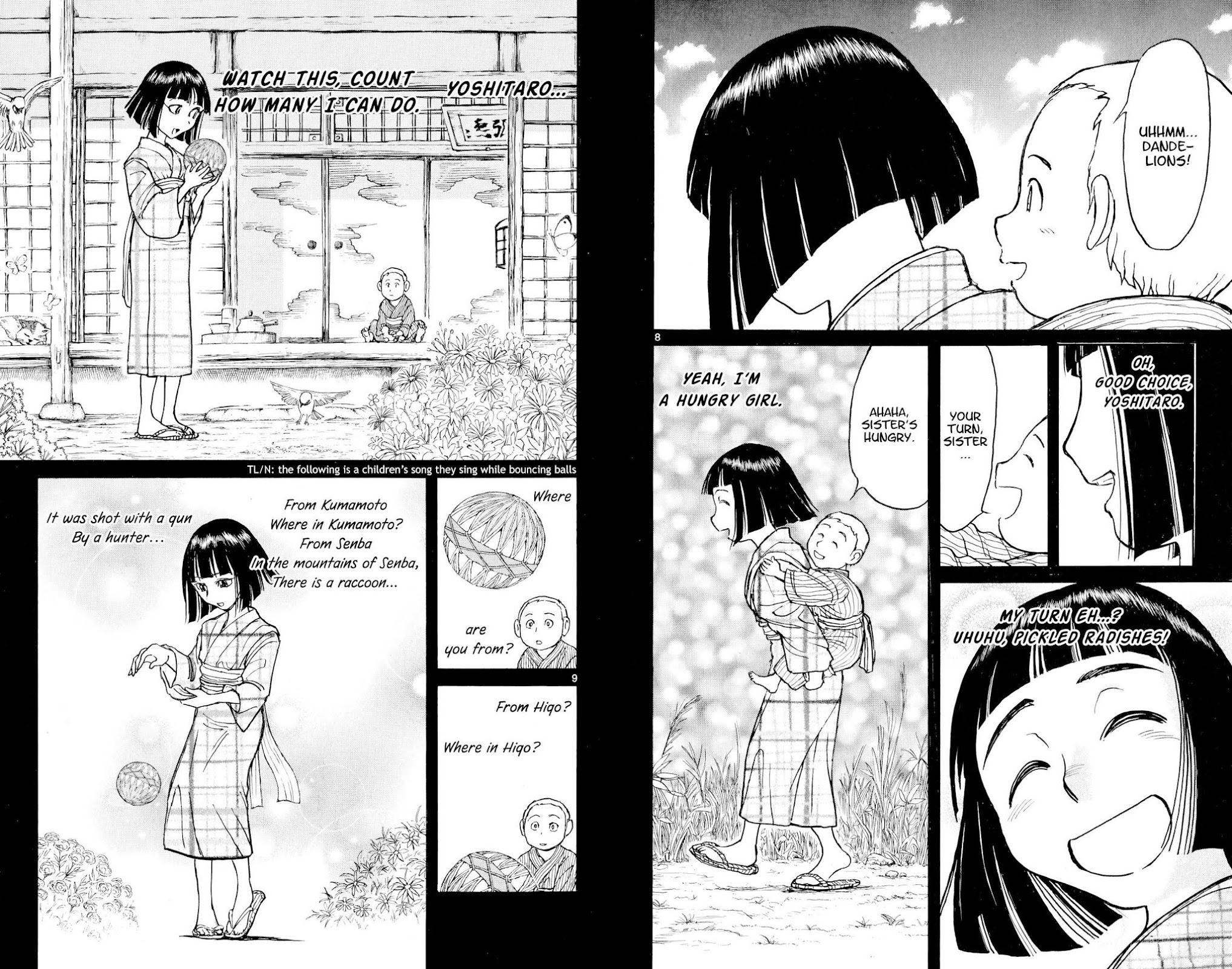 Souboutei Kowasu Beshi Chapter 73 page 5 - Chapter 73: Deido And The Water