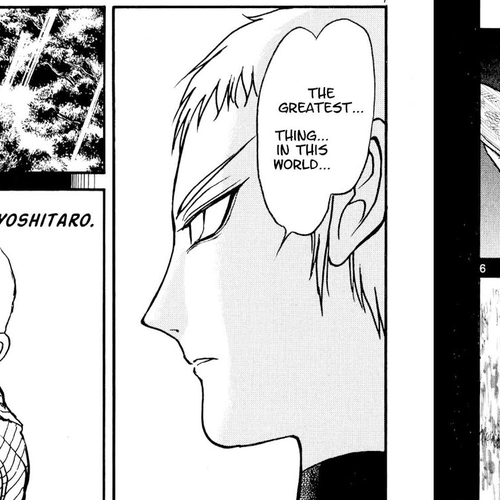 Souboutei Kowasu Beshi Chapter 73: Deido And The Water cover