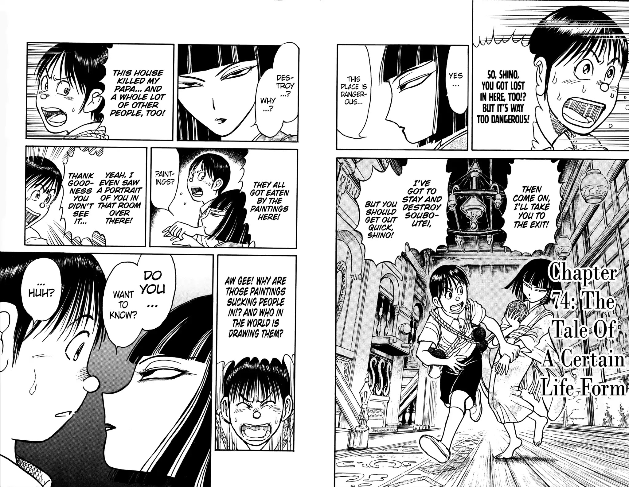 Souboutei Kowasu Beshi Chapter 74 page 2 - Chapter 74: The Tale of a Certain Life Form