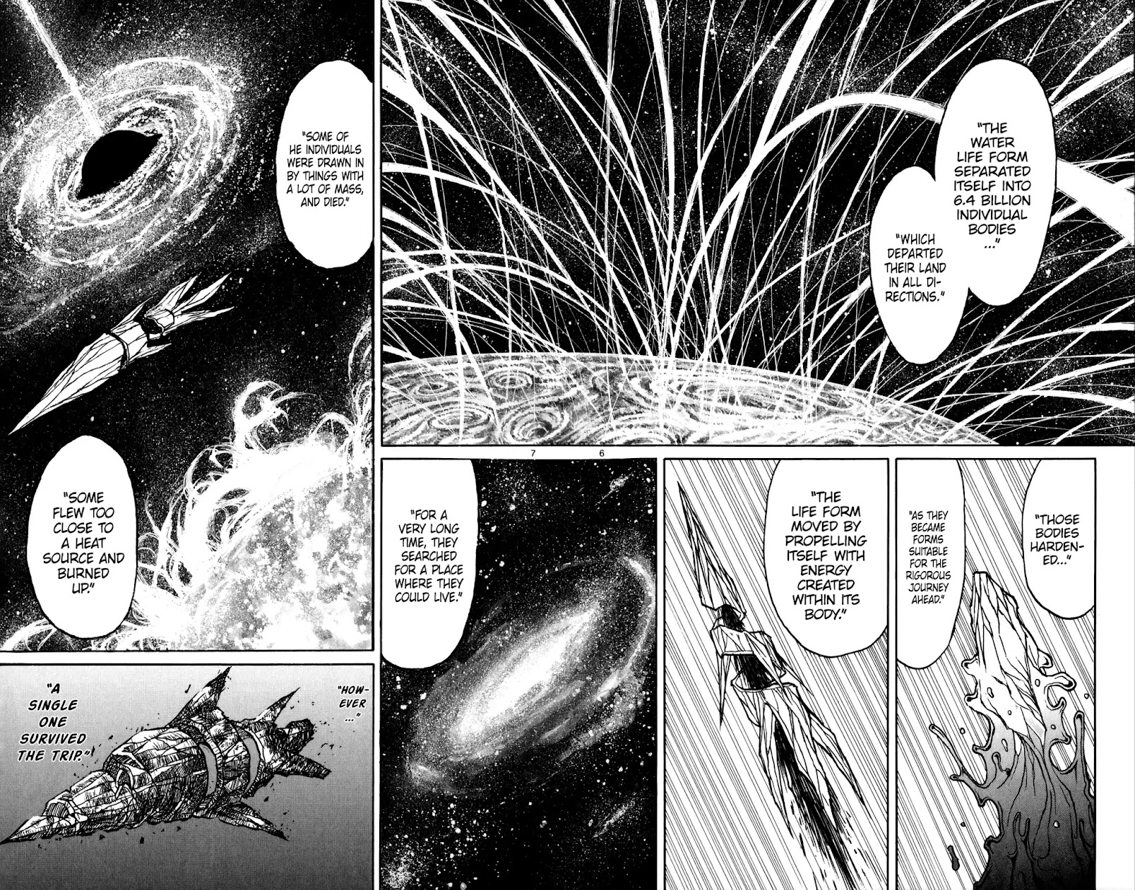 Souboutei Kowasu Beshi Chapter 74 page 4 - Chapter 74: The Tale of a Certain Life Form