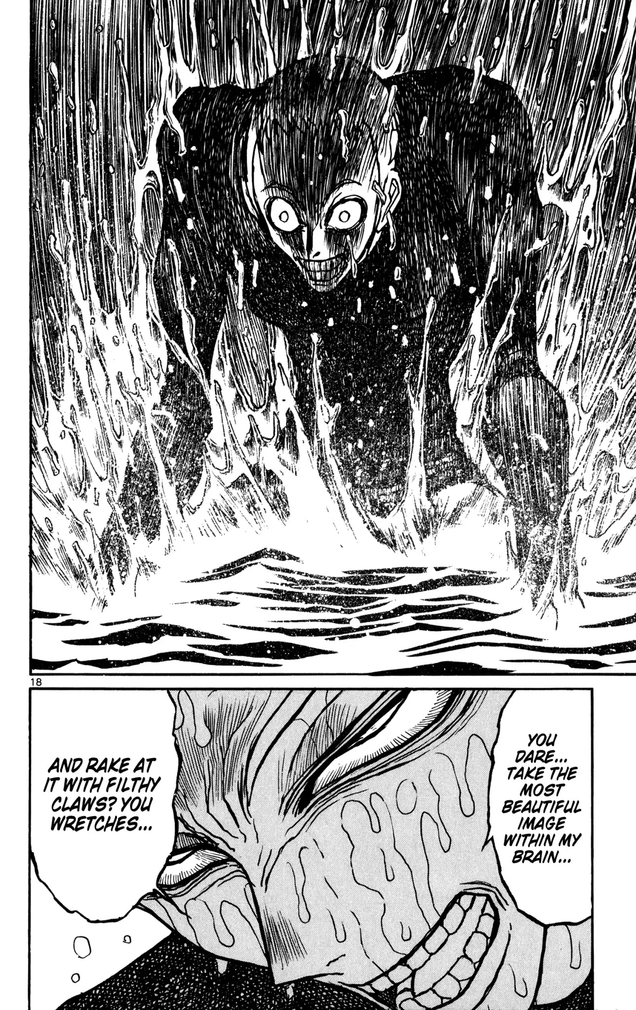 Souboutei Kowasu Beshi Chapter 75 page 10 - Chapter 75: Deido and the Invaders