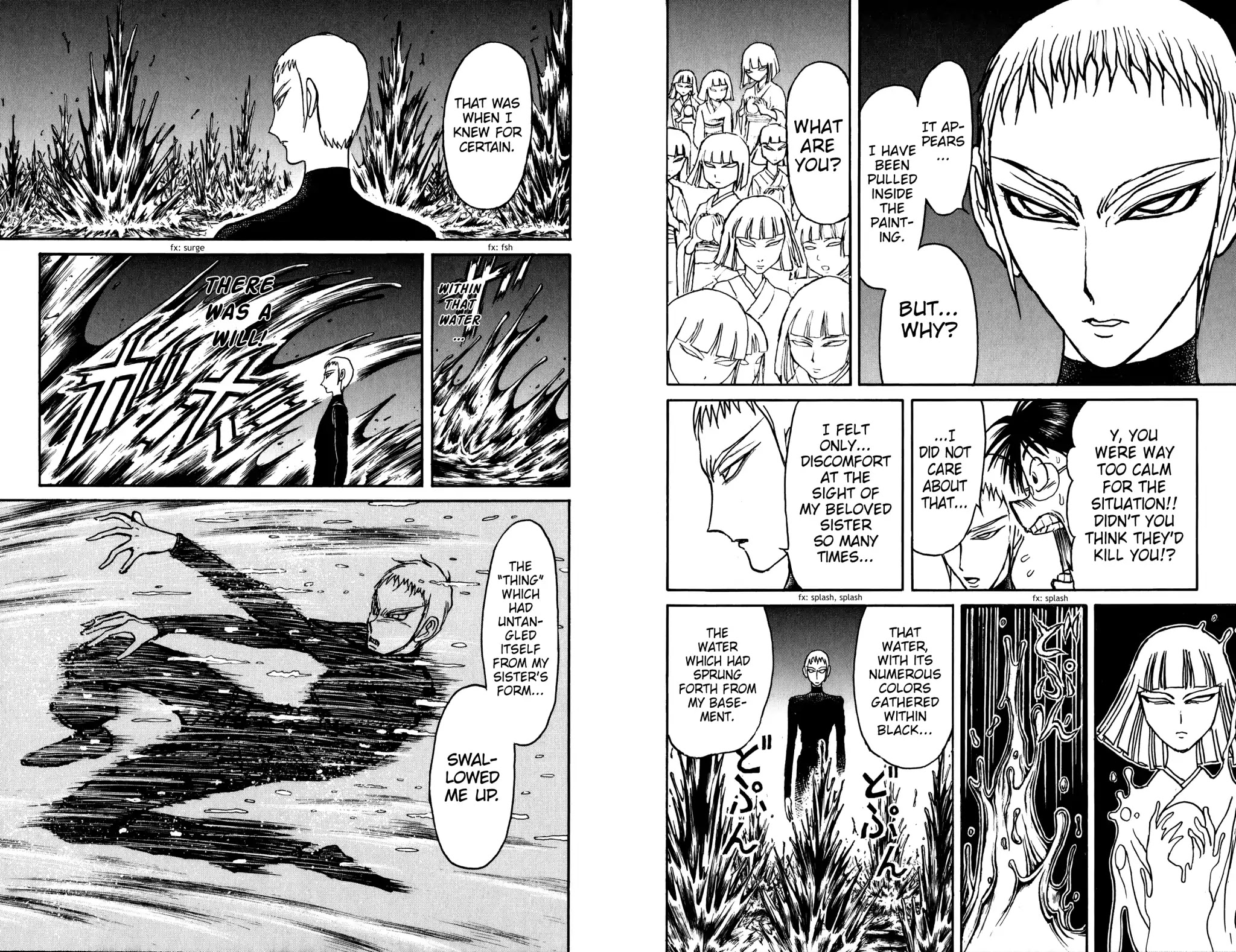 Souboutei Kowasu Beshi Chapter 75 page 3 - Chapter 75: Deido and the Invaders