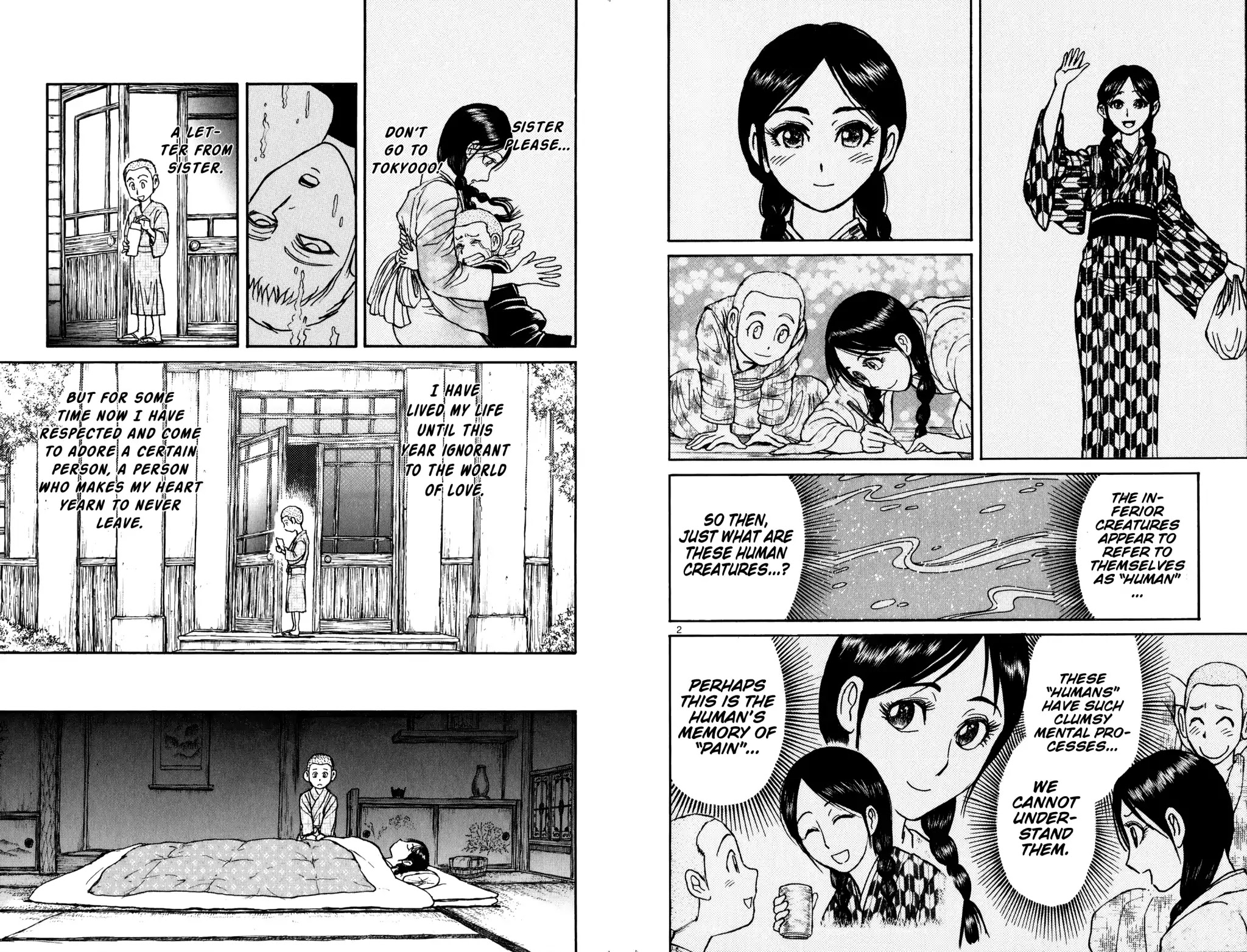 Souboutei Kowasu Beshi Chapter 75 page 7 - Chapter 75: Deido and the Invaders