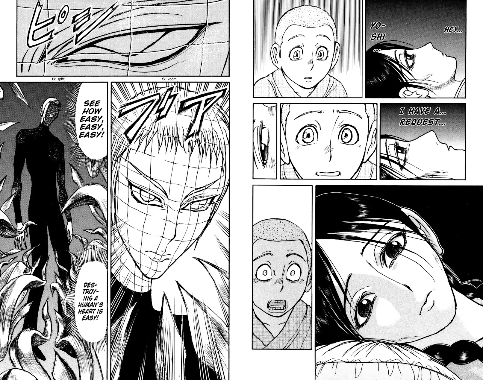 Souboutei Kowasu Beshi Chapter 75 page 8 - Chapter 75: Deido and the Invaders
