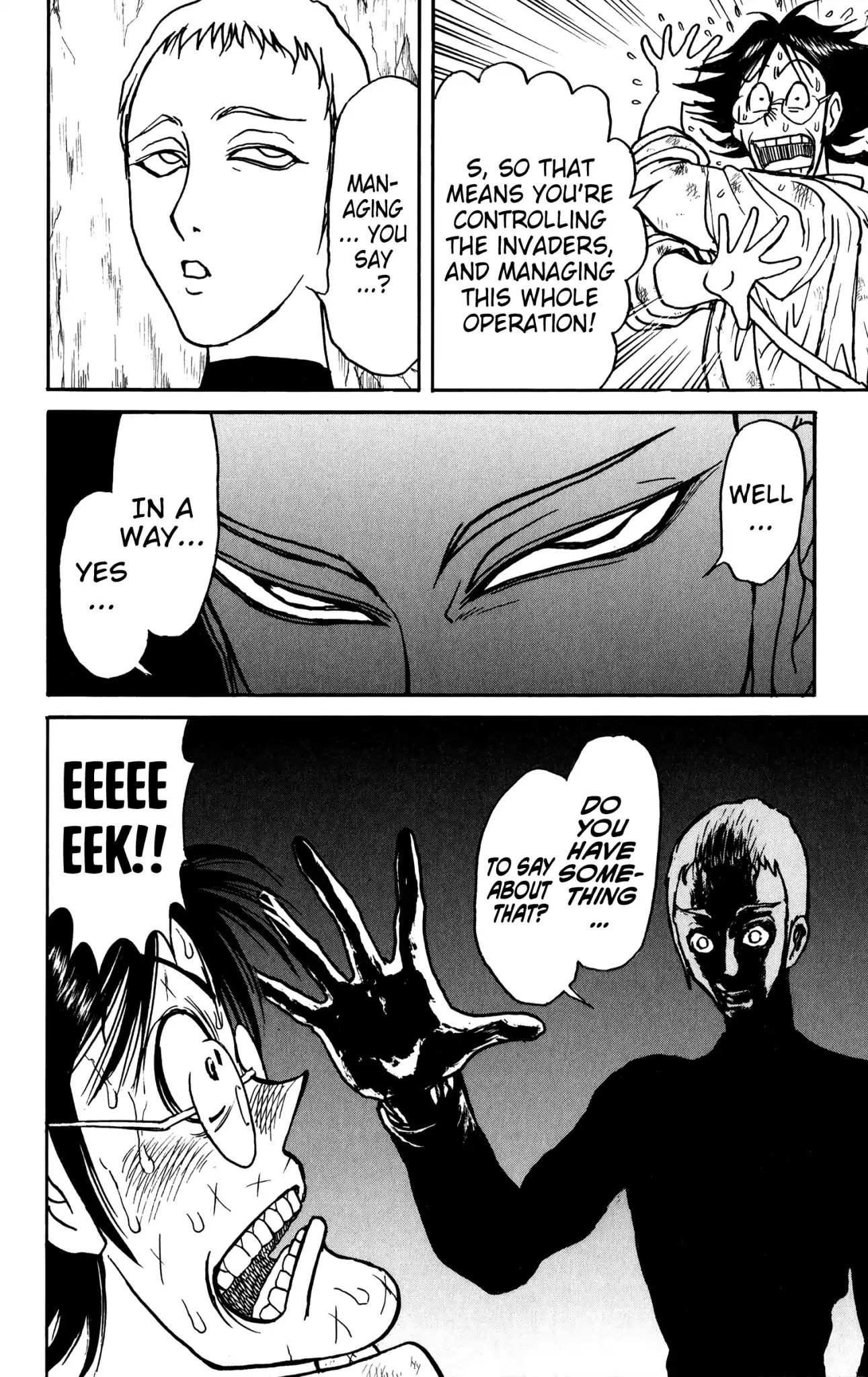 Souboutei Kowasu Beshi Chapter 76 page 10 - Chapter 76: Deido's Invasion