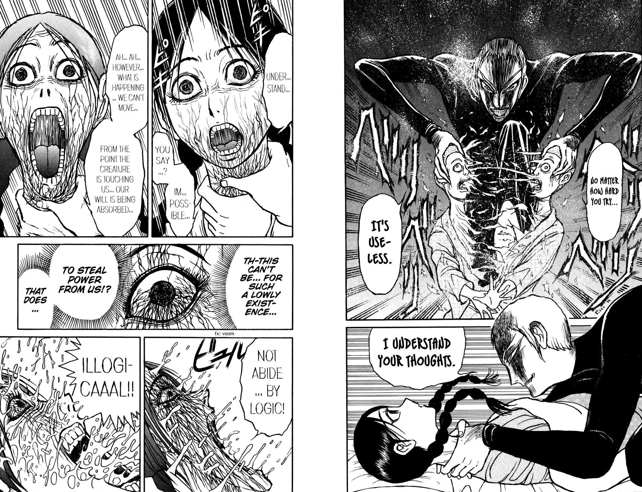 Souboutei Kowasu Beshi Chapter 76 page 3 - Chapter 76: Deido's Invasion