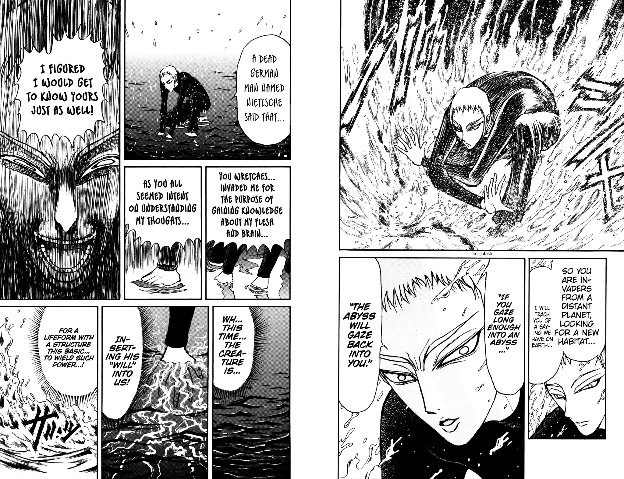 Souboutei Kowasu Beshi Chapter 76 page 4 - Chapter 76: Deido's Invasion