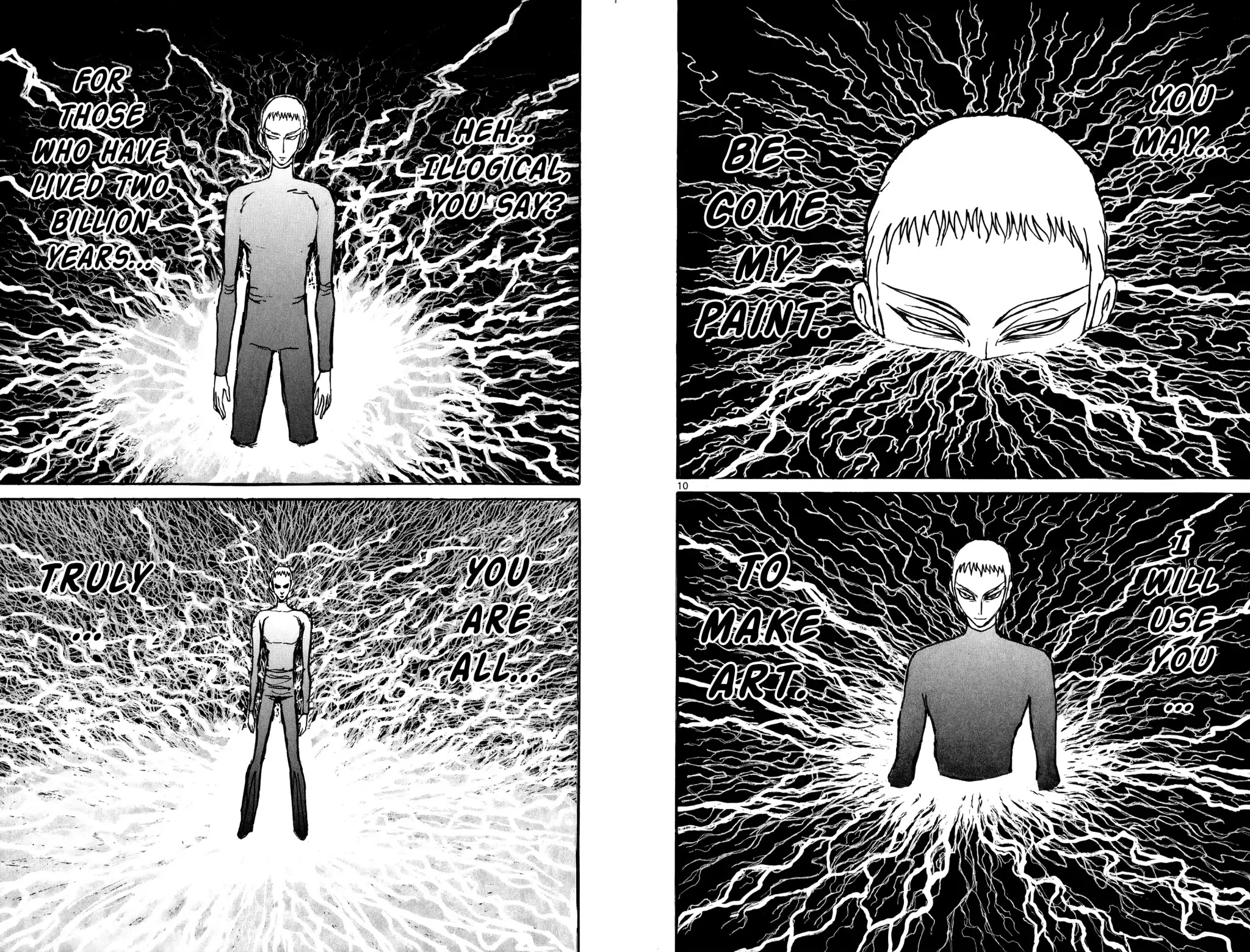 Souboutei Kowasu Beshi Chapter 76 page 6 - Chapter 76: Deido's Invasion
