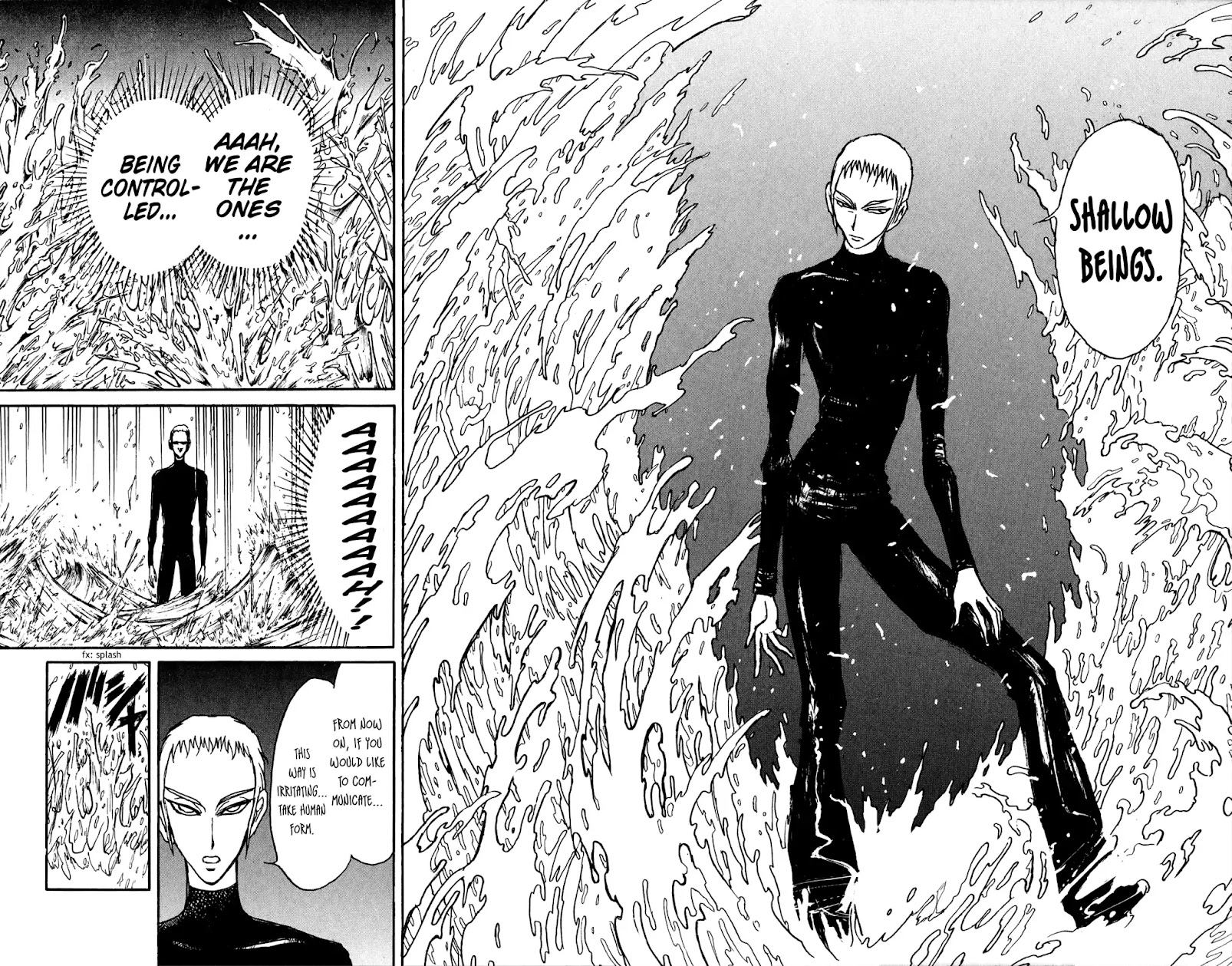 Souboutei Kowasu Beshi Chapter 76 page 7 - Chapter 76: Deido's Invasion