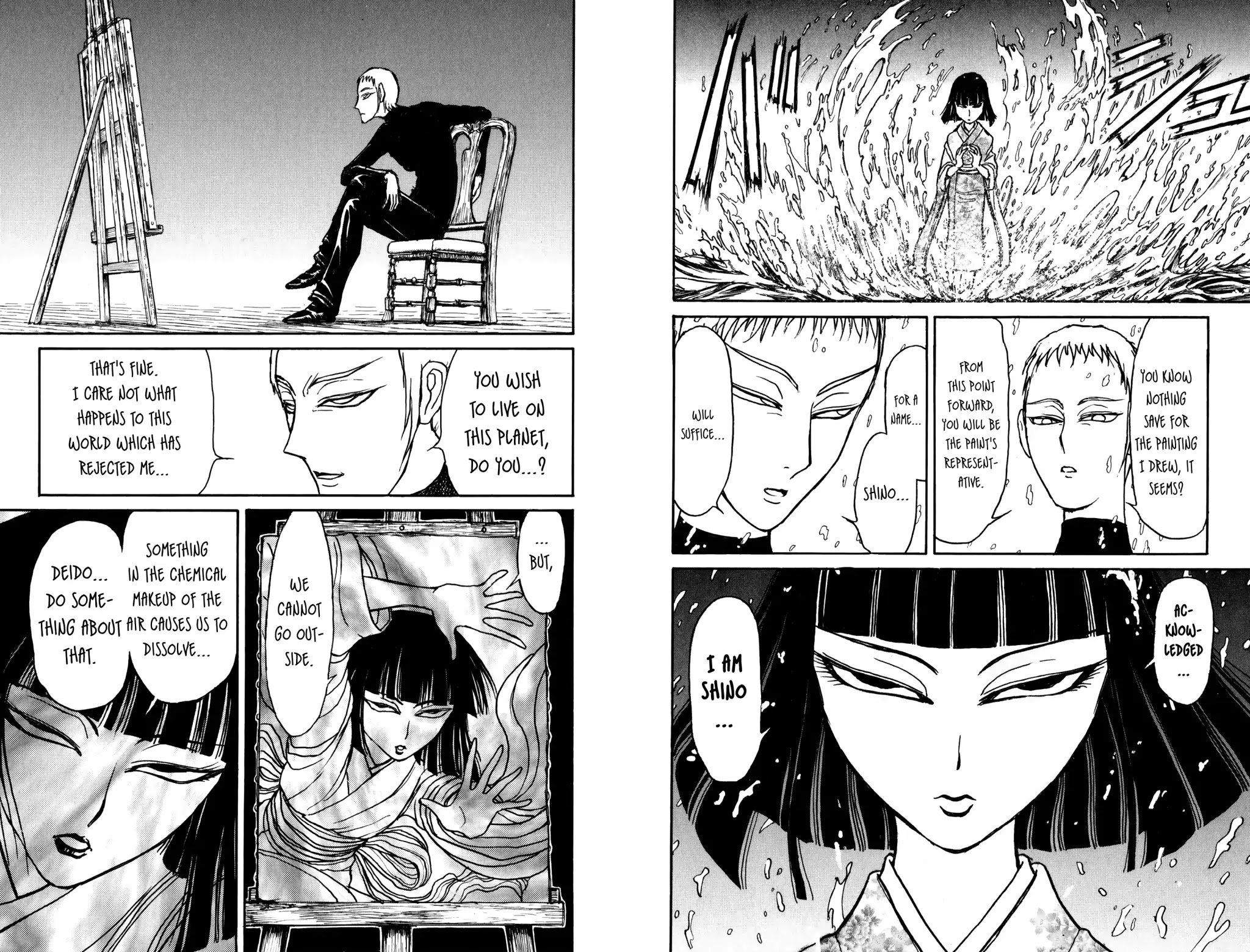 Souboutei Kowasu Beshi Chapter 76 page 8 - Chapter 76: Deido's Invasion