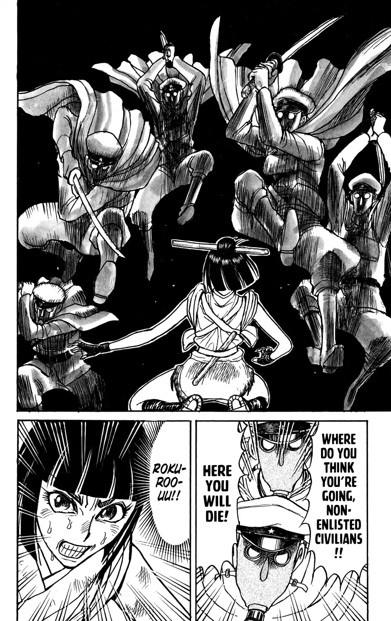 Souboutei Kowasu Beshi Chapter 77 page 10 - Chapter 77: Afraid of Deido