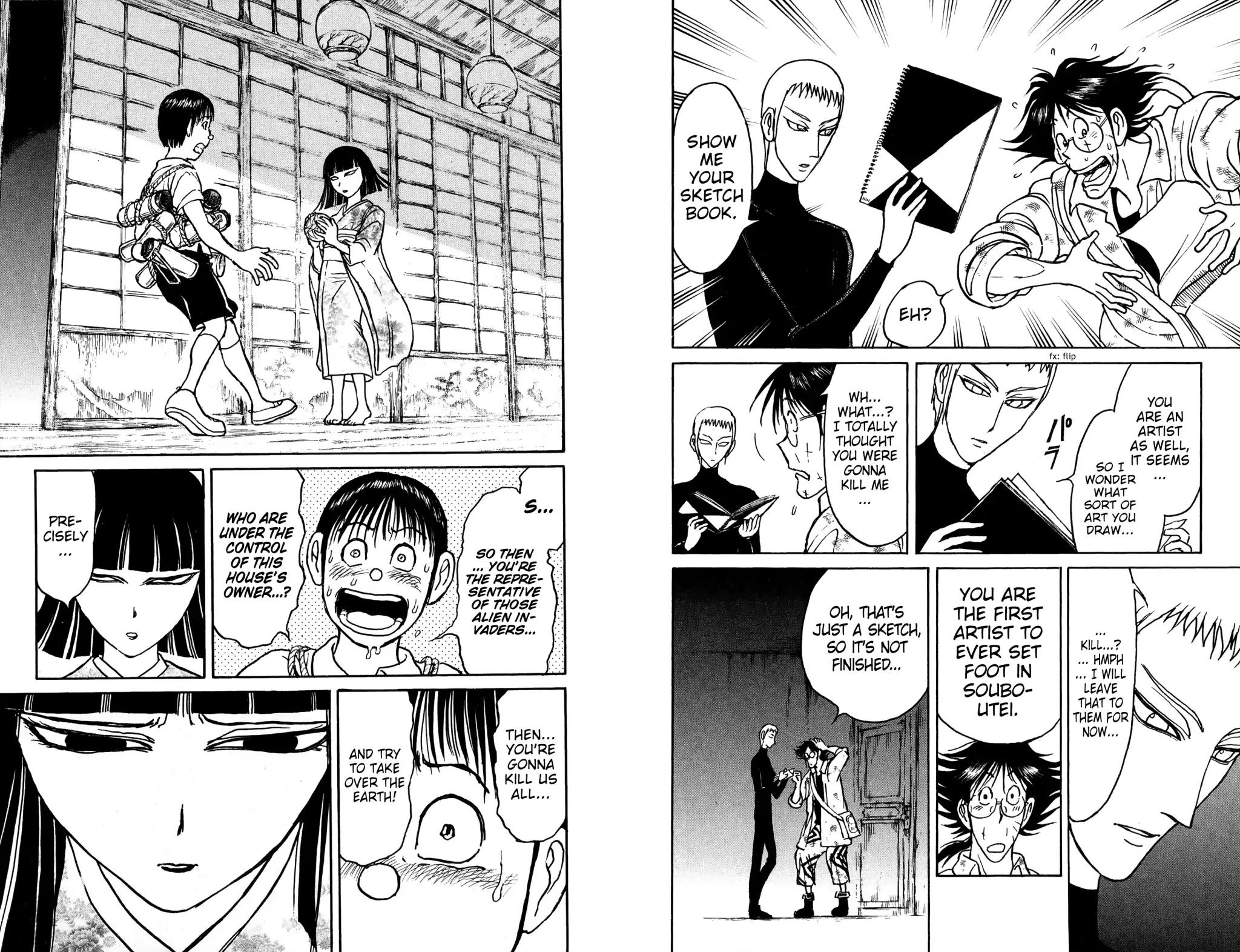Souboutei Kowasu Beshi Chapter 77 page 2 - Chapter 77: Afraid of Deido