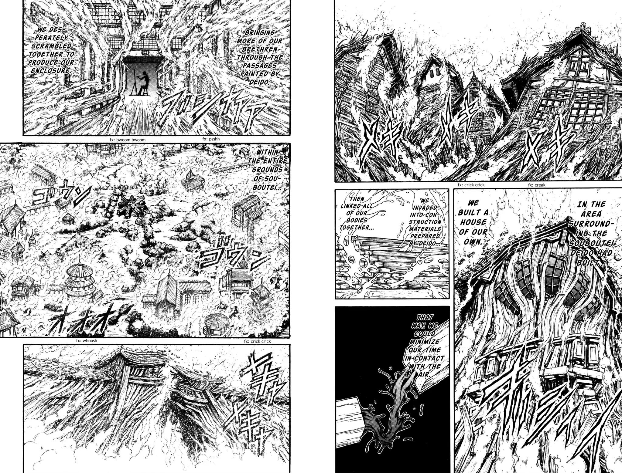 Souboutei Kowasu Beshi Chapter 77 page 4 - Chapter 77: Afraid of Deido