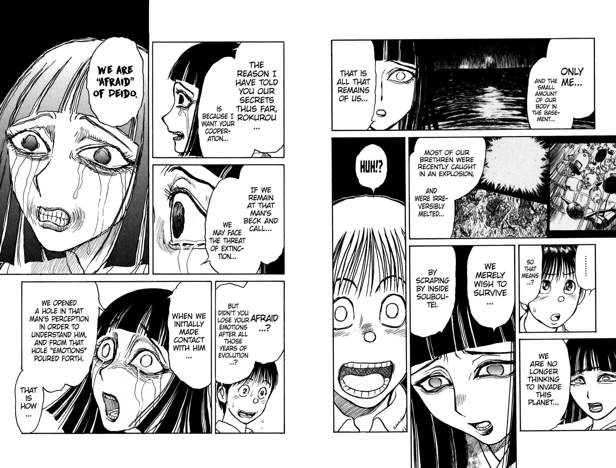 Souboutei Kowasu Beshi Chapter 77 page 6 - Chapter 77: Afraid of Deido