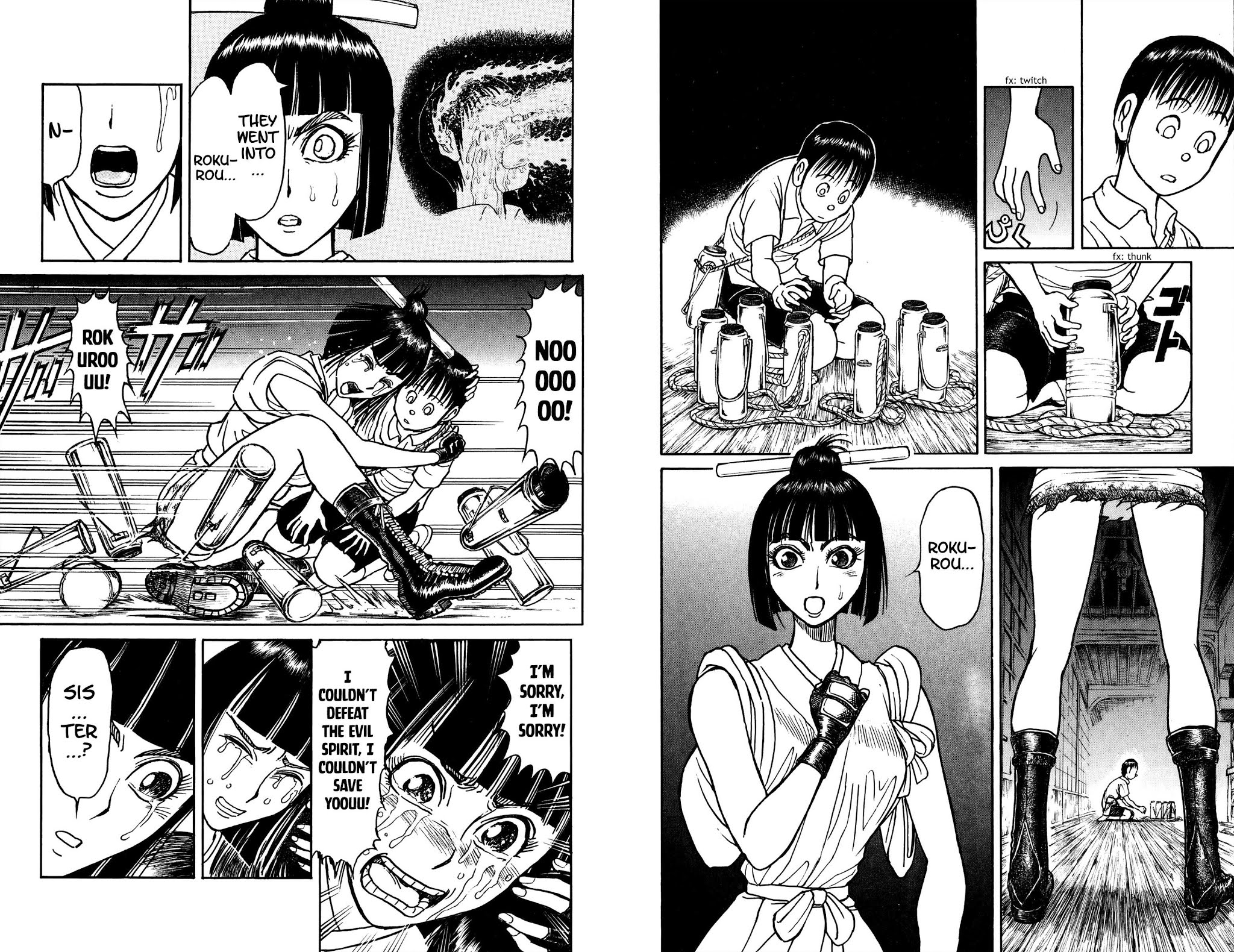 Souboutei Kowasu Beshi Chapter 78 page 11 - Chapter 78: Invader Sighted