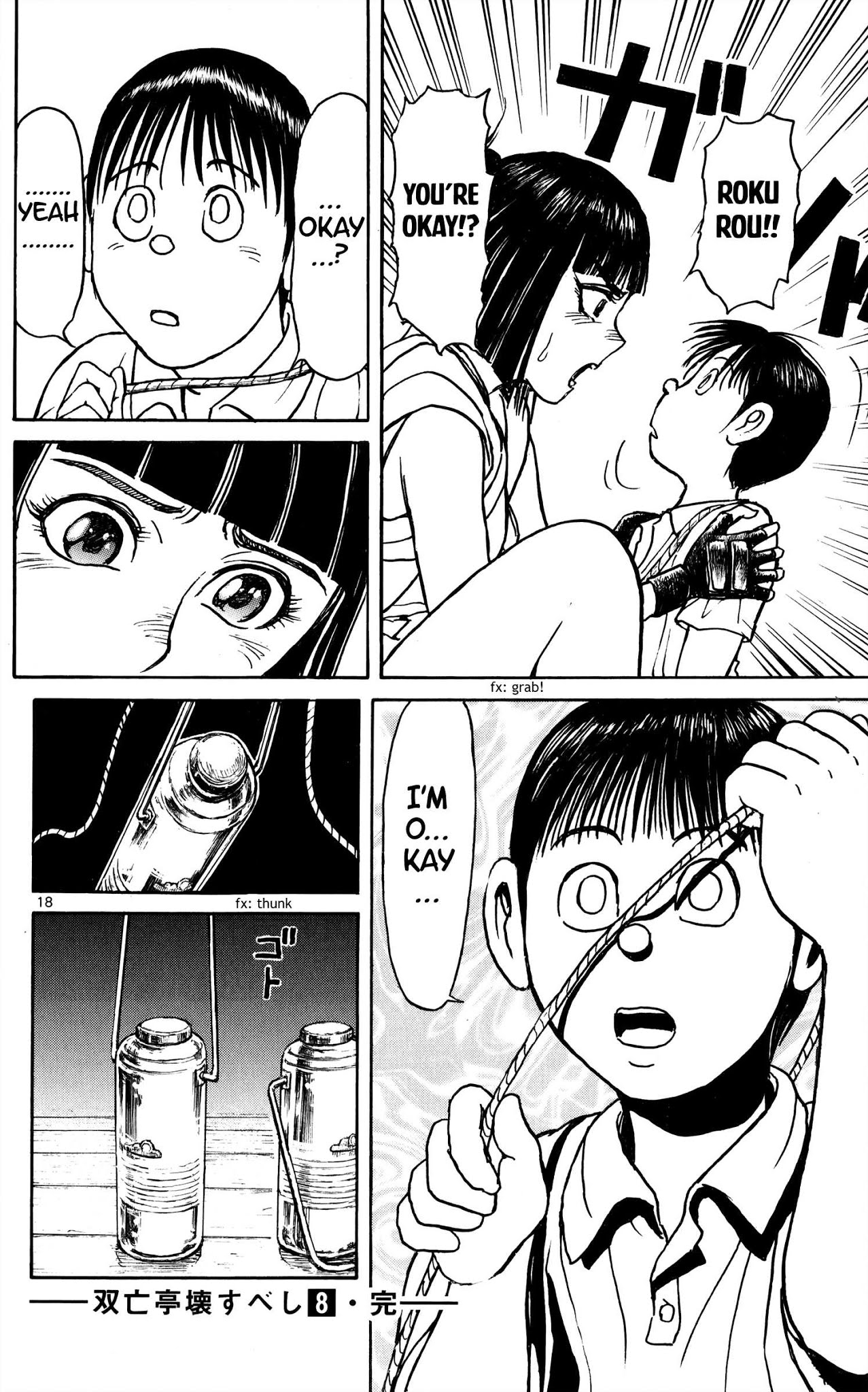 Souboutei Kowasu Beshi Chapter 78 page 12 - Chapter 78: Invader Sighted