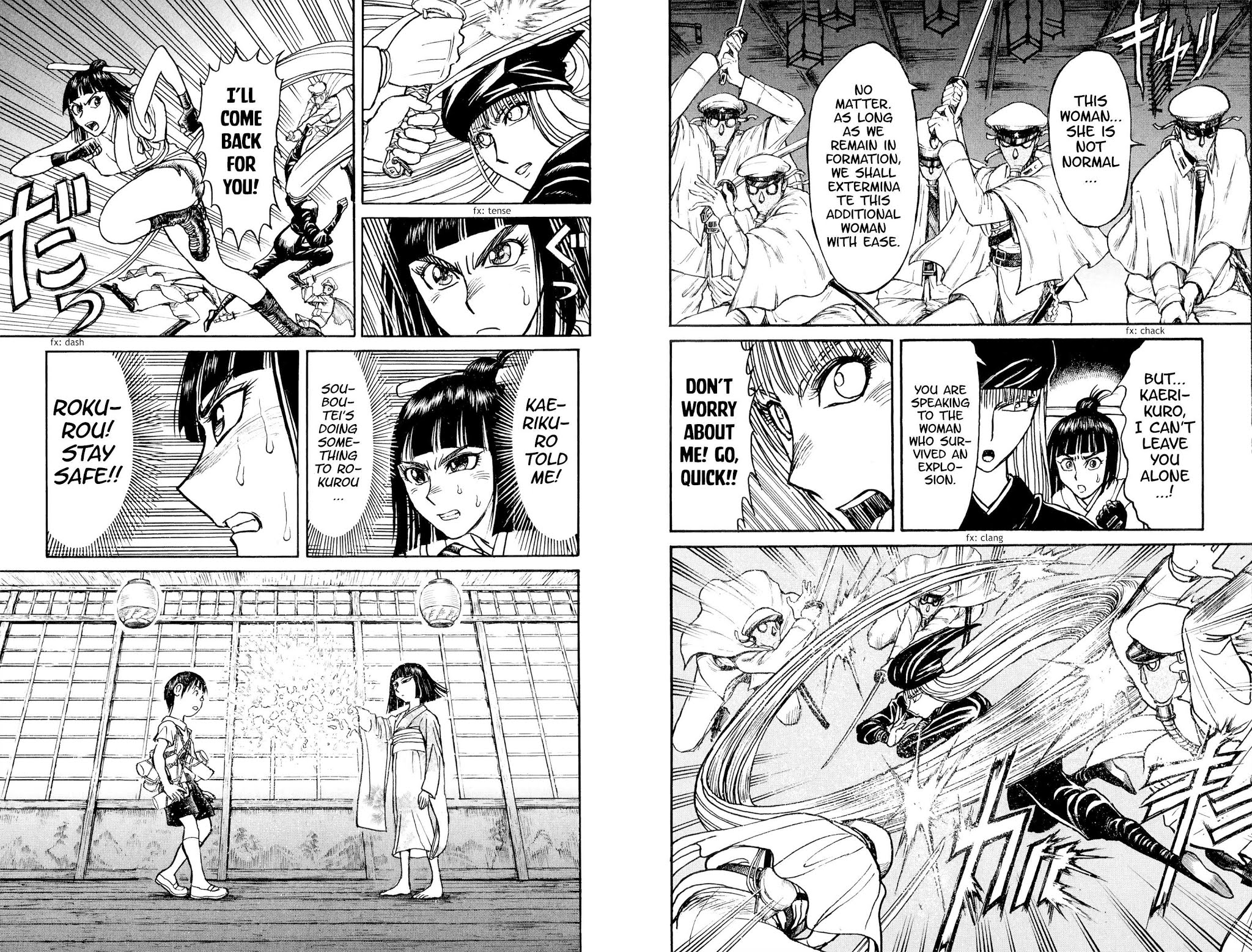 Souboutei Kowasu Beshi Chapter 78 page 5 - Chapter 78: Invader Sighted