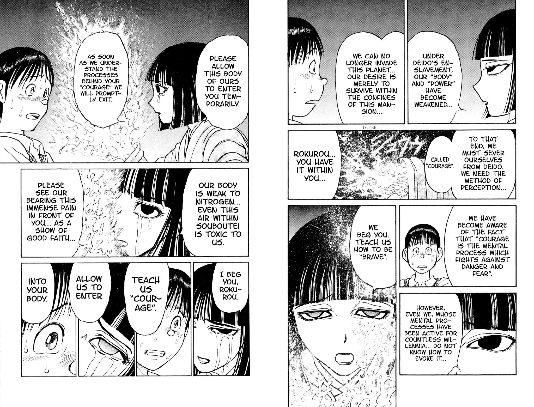 Souboutei Kowasu Beshi Chapter 78 page 6 - Chapter 78: Invader Sighted
