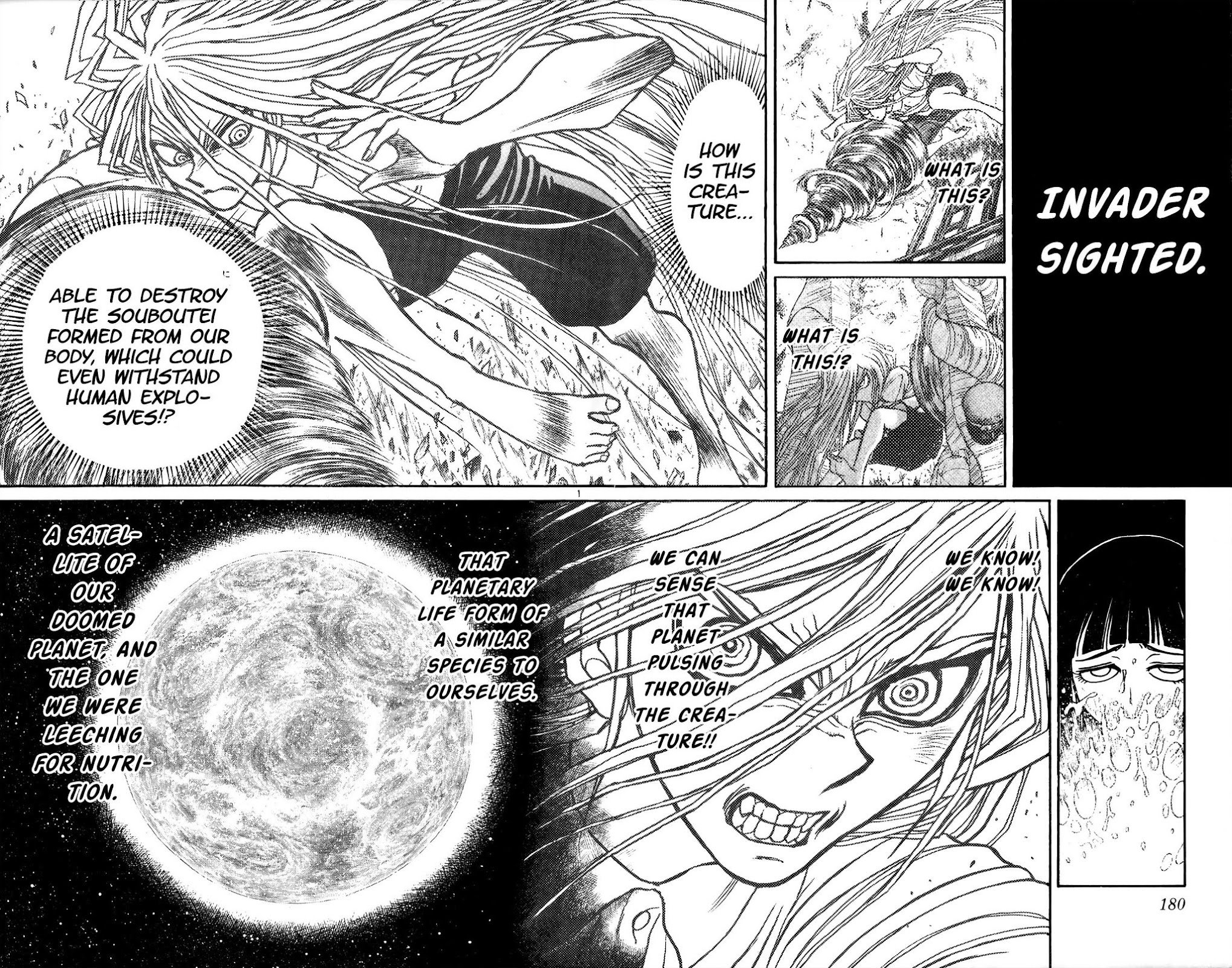 Souboutei Kowasu Beshi Chapter 78 page 8 - Chapter 78: Invader Sighted