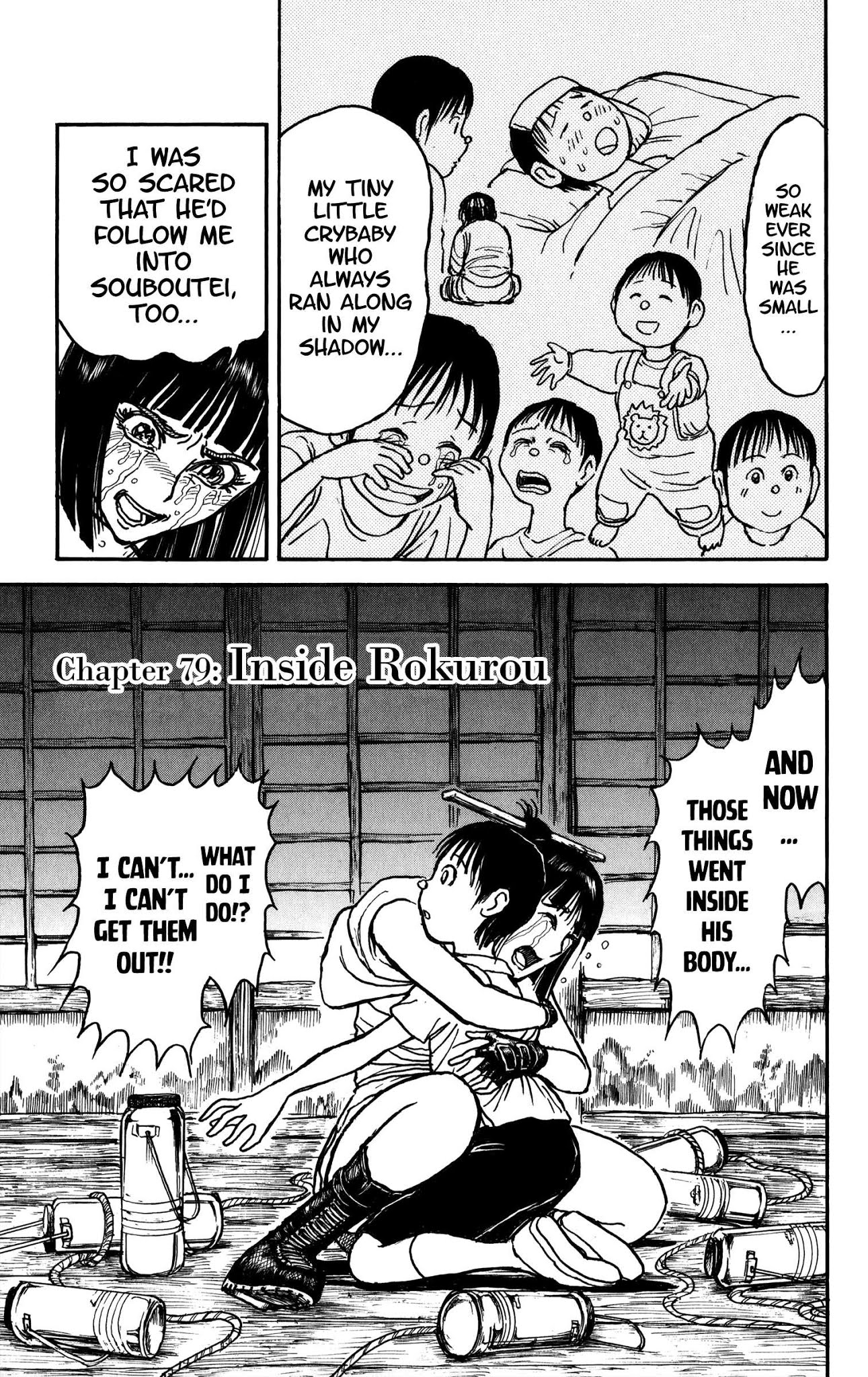 Souboutei Kowasu Beshi Chapter 79 page 3 - Chapter 79: Inside Rokurou