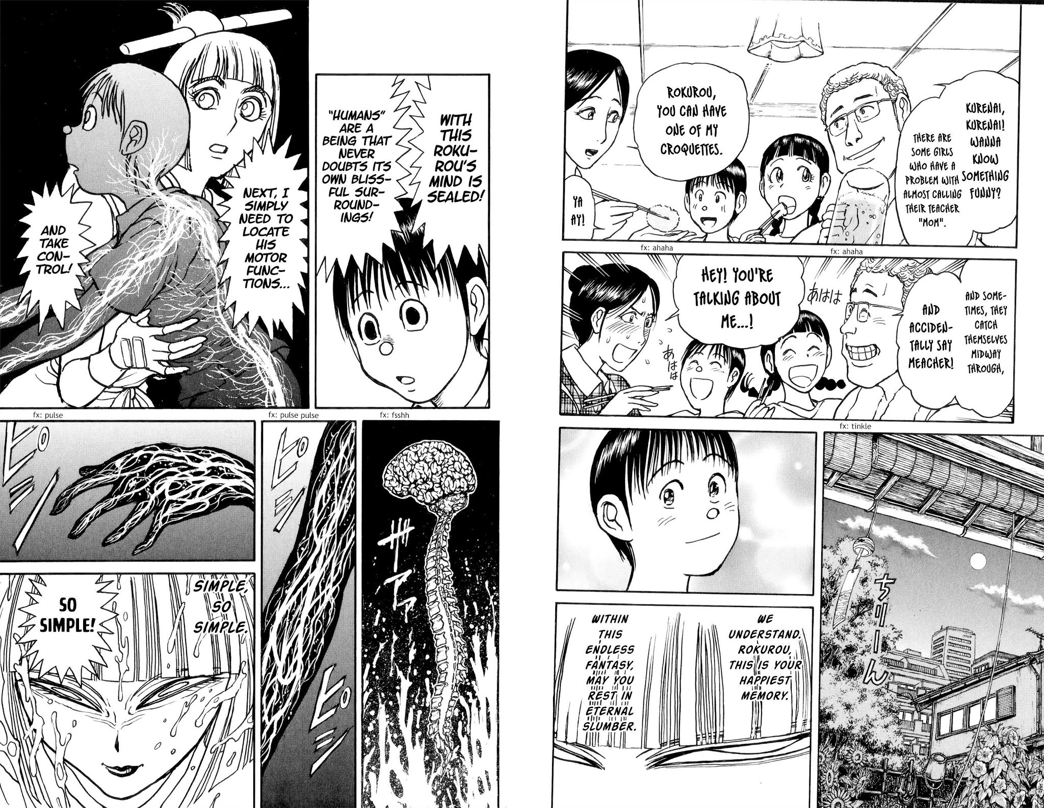 Souboutei Kowasu Beshi Chapter 79 page 8 - Chapter 79: Inside Rokurou