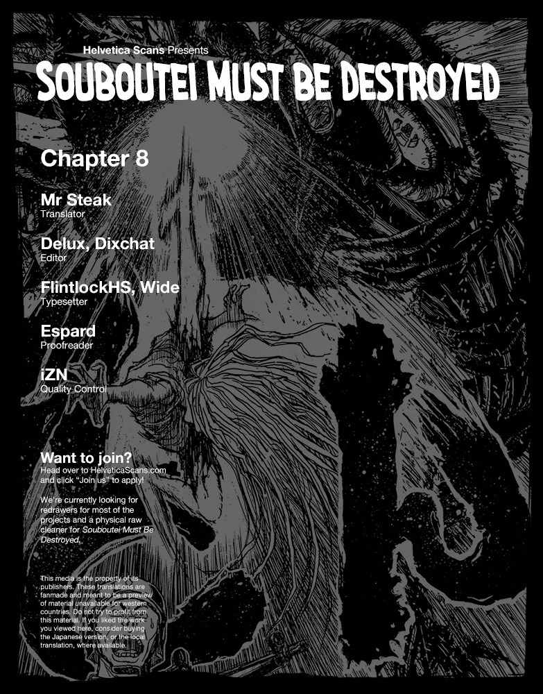 Souboutei Kowasu Beshi Chapter 8 page 1 - Chapter 8: The Arm That Rends