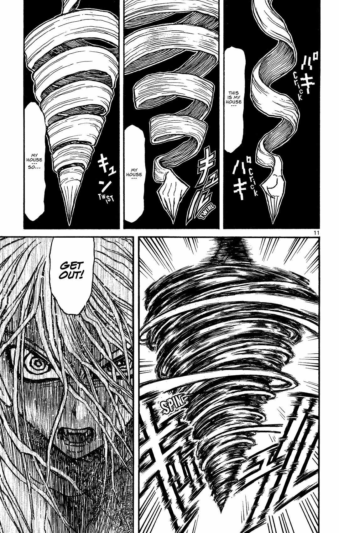 Souboutei Kowasu Beshi Chapter 8 page 12 - Chapter 8: The Arm That Rends