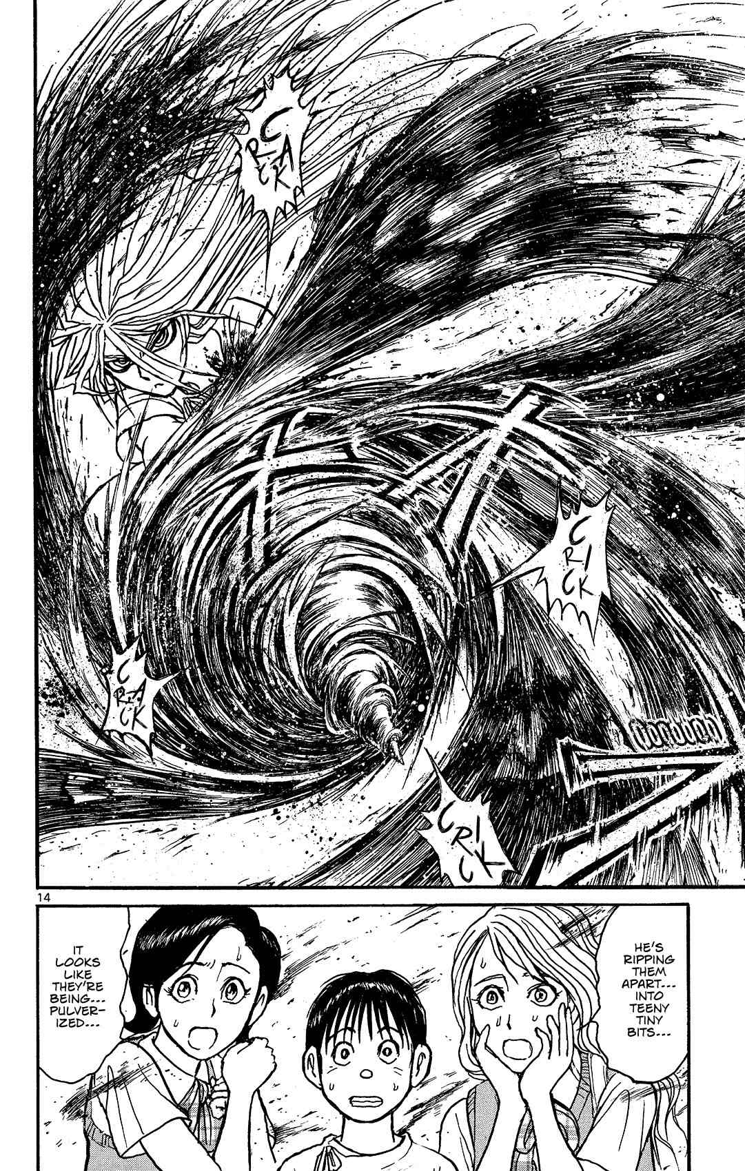 Souboutei Kowasu Beshi Chapter 8 page 14 - Chapter 8: The Arm That Rends