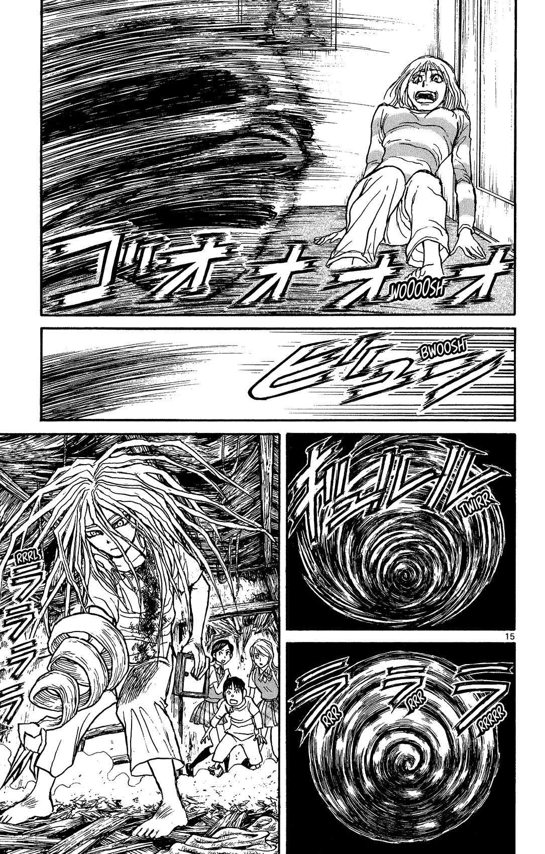 Souboutei Kowasu Beshi Chapter 8 page 15 - Chapter 8: The Arm That Rends