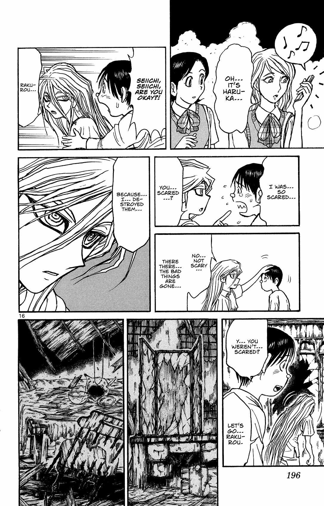 Souboutei Kowasu Beshi Chapter 8 page 16 - Chapter 8: The Arm That Rends
