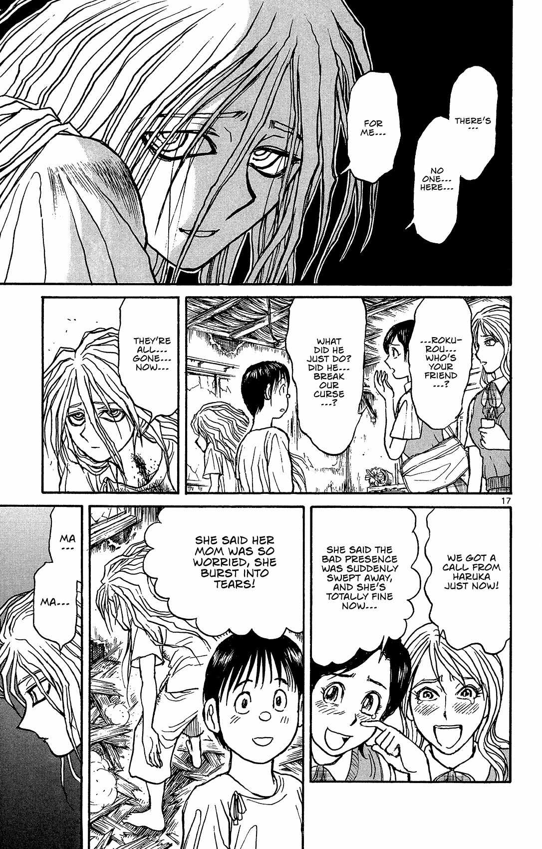 Souboutei Kowasu Beshi Chapter 8 page 17 - Chapter 8: The Arm That Rends