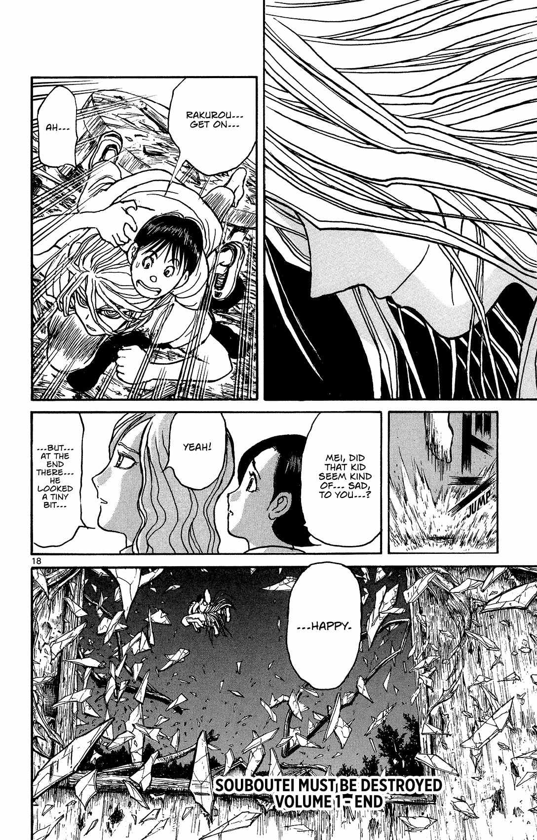 Souboutei Kowasu Beshi Chapter 8 page 18 - Chapter 8: The Arm That Rends