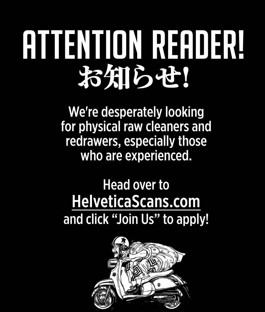 Souboutei Kowasu Beshi Chapter 8 page 2 - Chapter 8: The Arm That Rends