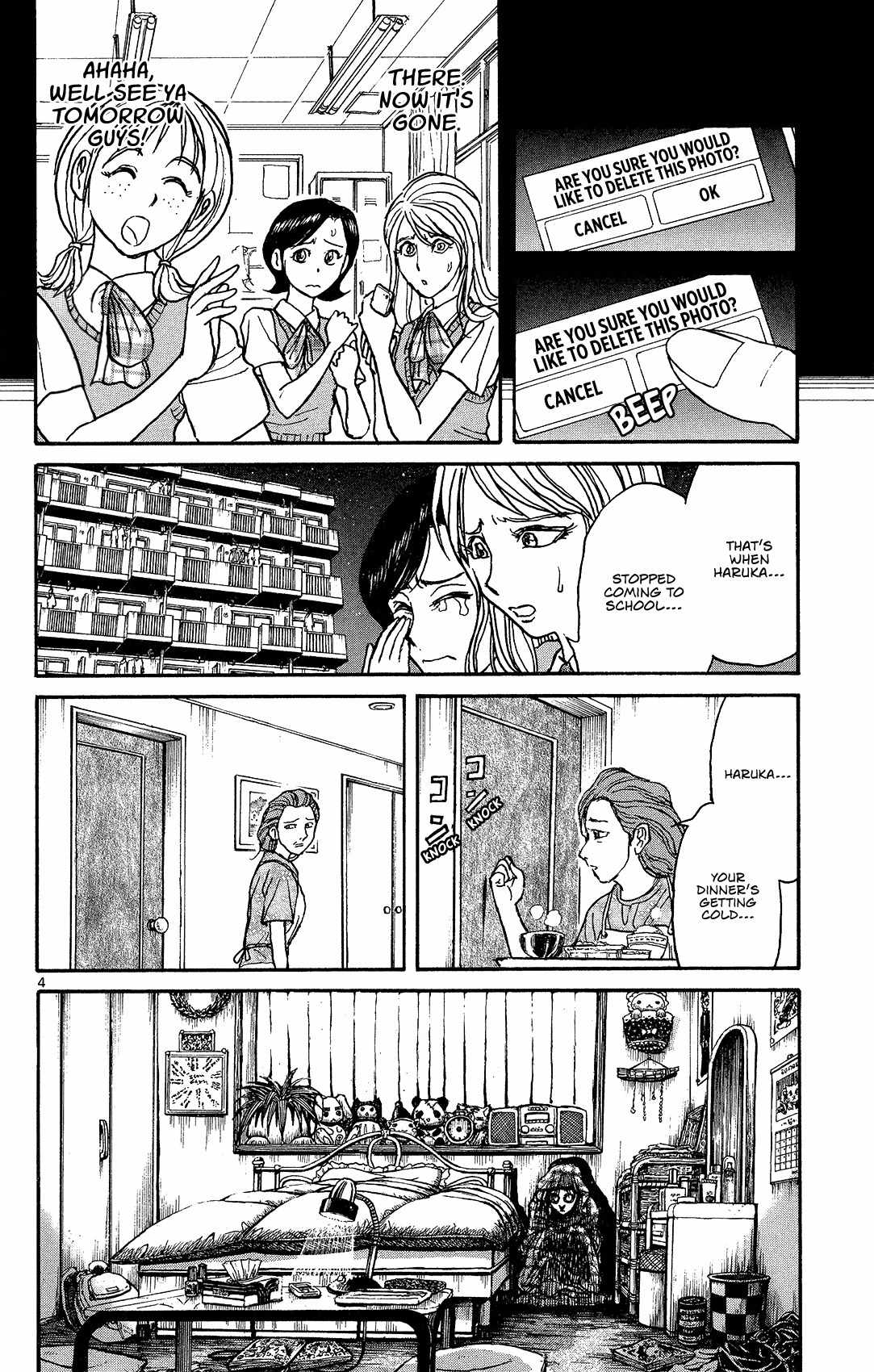 Souboutei Kowasu Beshi Chapter 8 page 6 - Chapter 8: The Arm That Rends