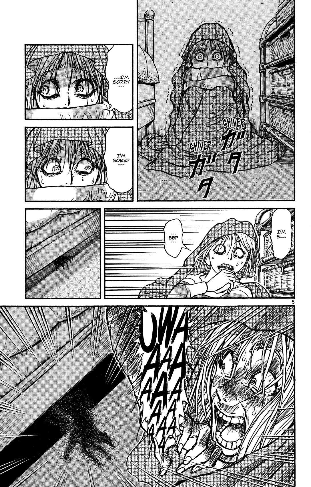 Souboutei Kowasu Beshi Chapter 8 page 7 - Chapter 8: The Arm That Rends