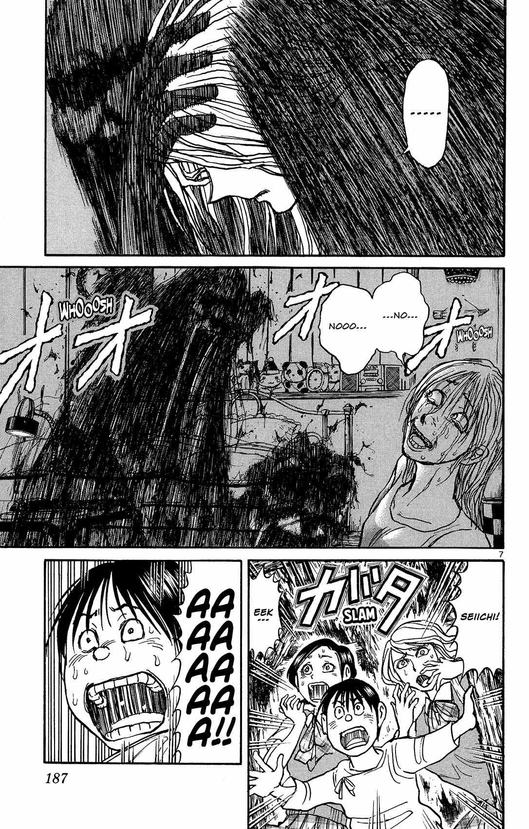 Souboutei Kowasu Beshi Chapter 8 page 9 - Chapter 8: The Arm That Rends