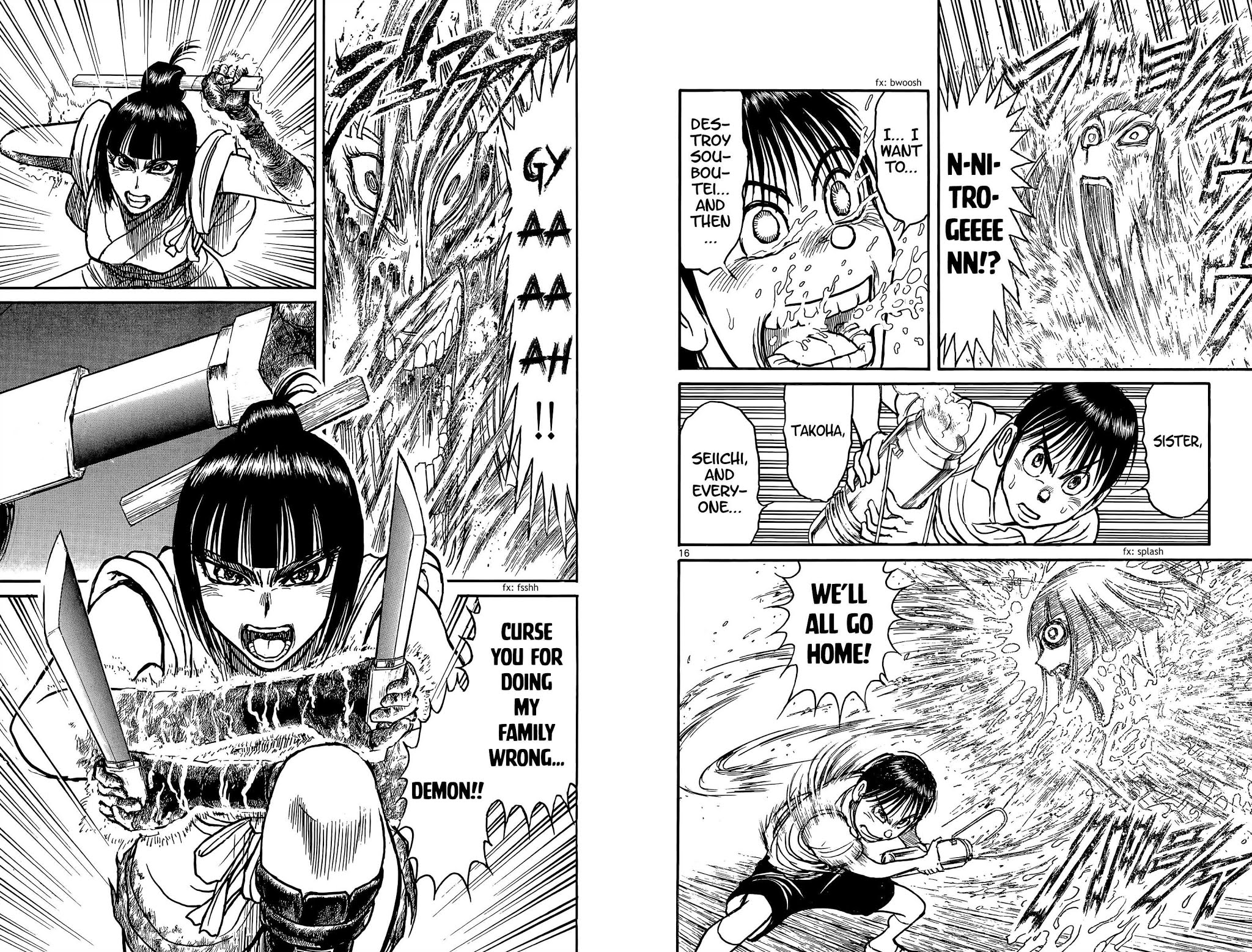 Souboutei Kowasu Beshi Chapter 80 page 11 - Chapter 80: Courage