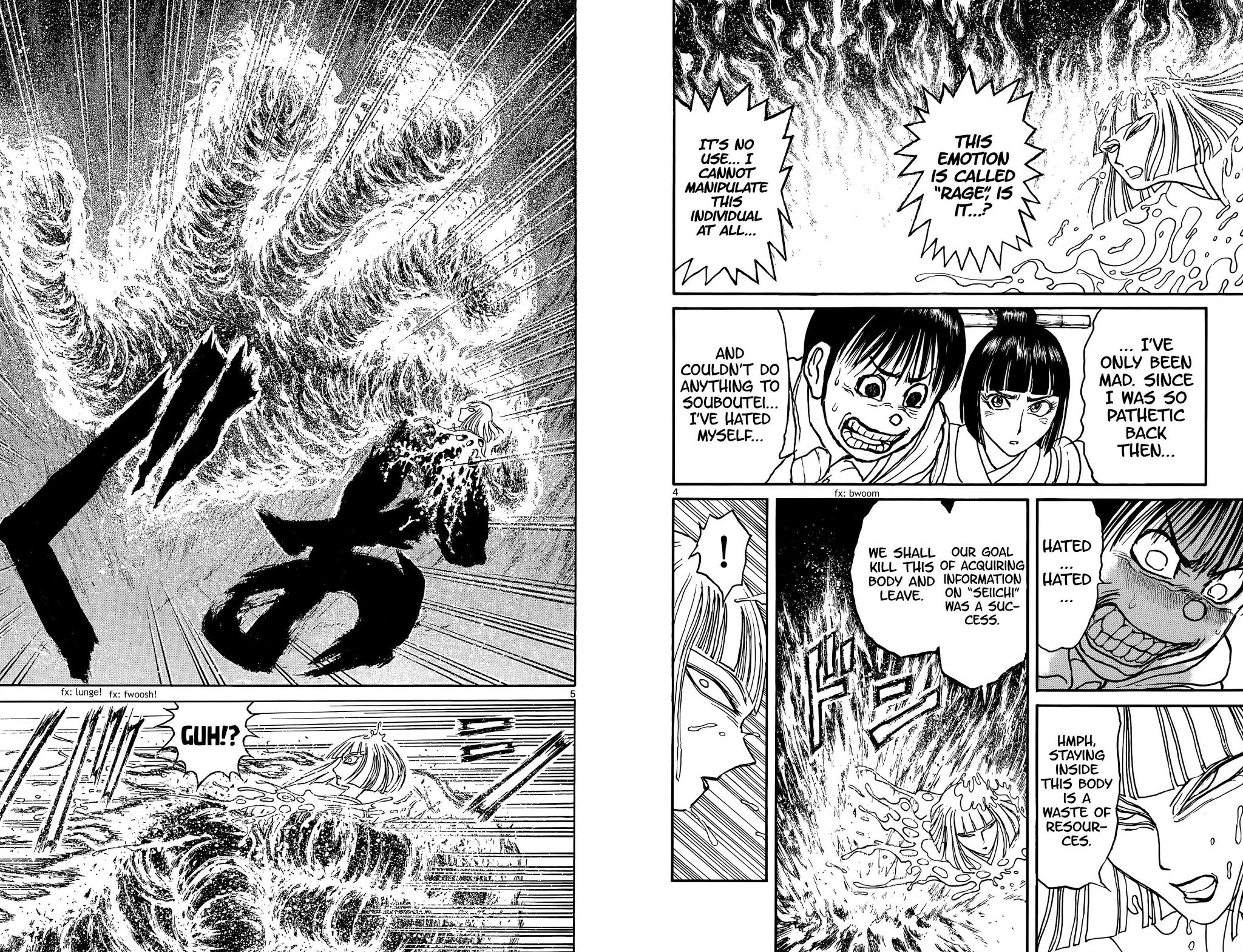 Souboutei Kowasu Beshi Chapter 80 page 5 - Chapter 80: Courage