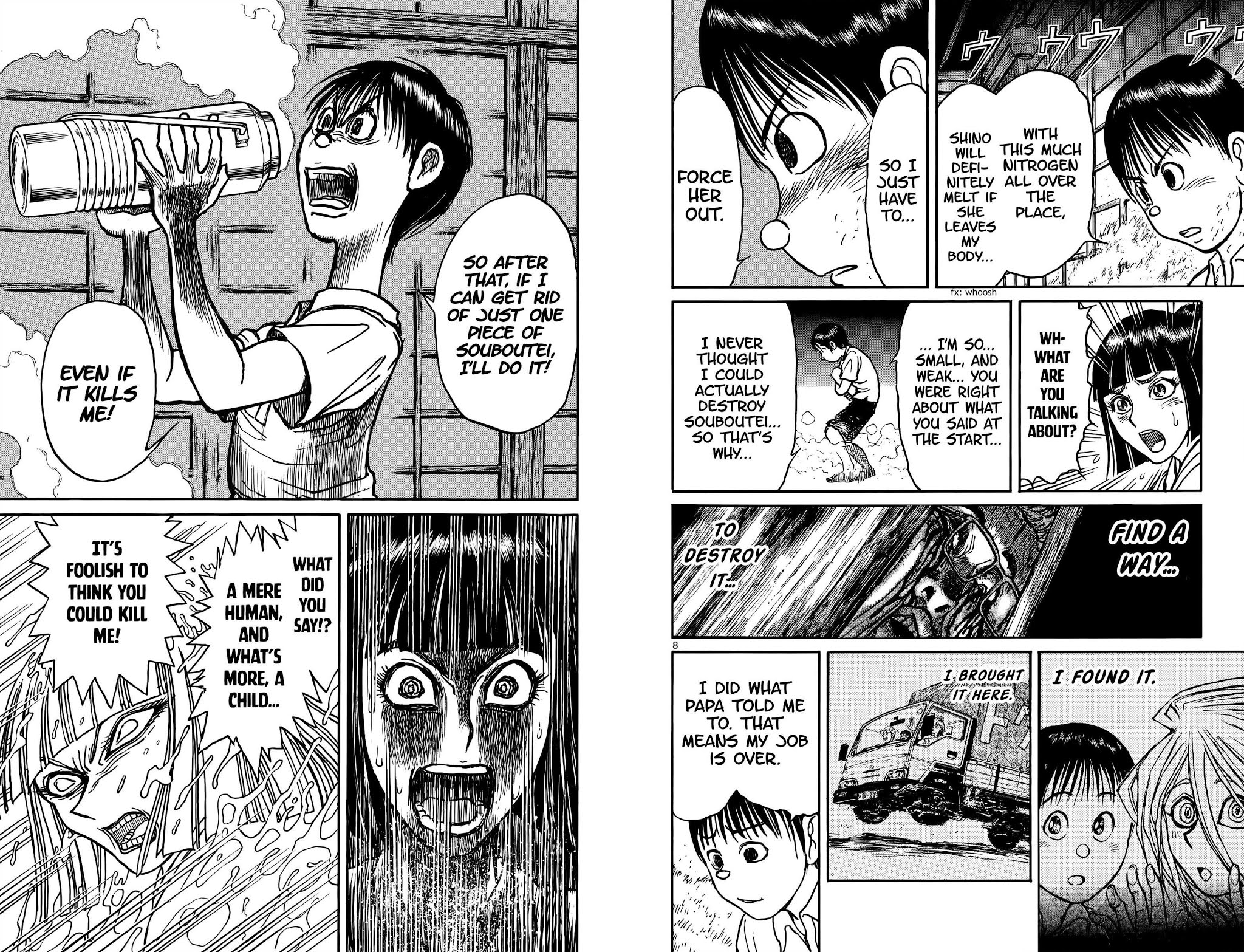 Souboutei Kowasu Beshi Chapter 80 page 7 - Chapter 80: Courage