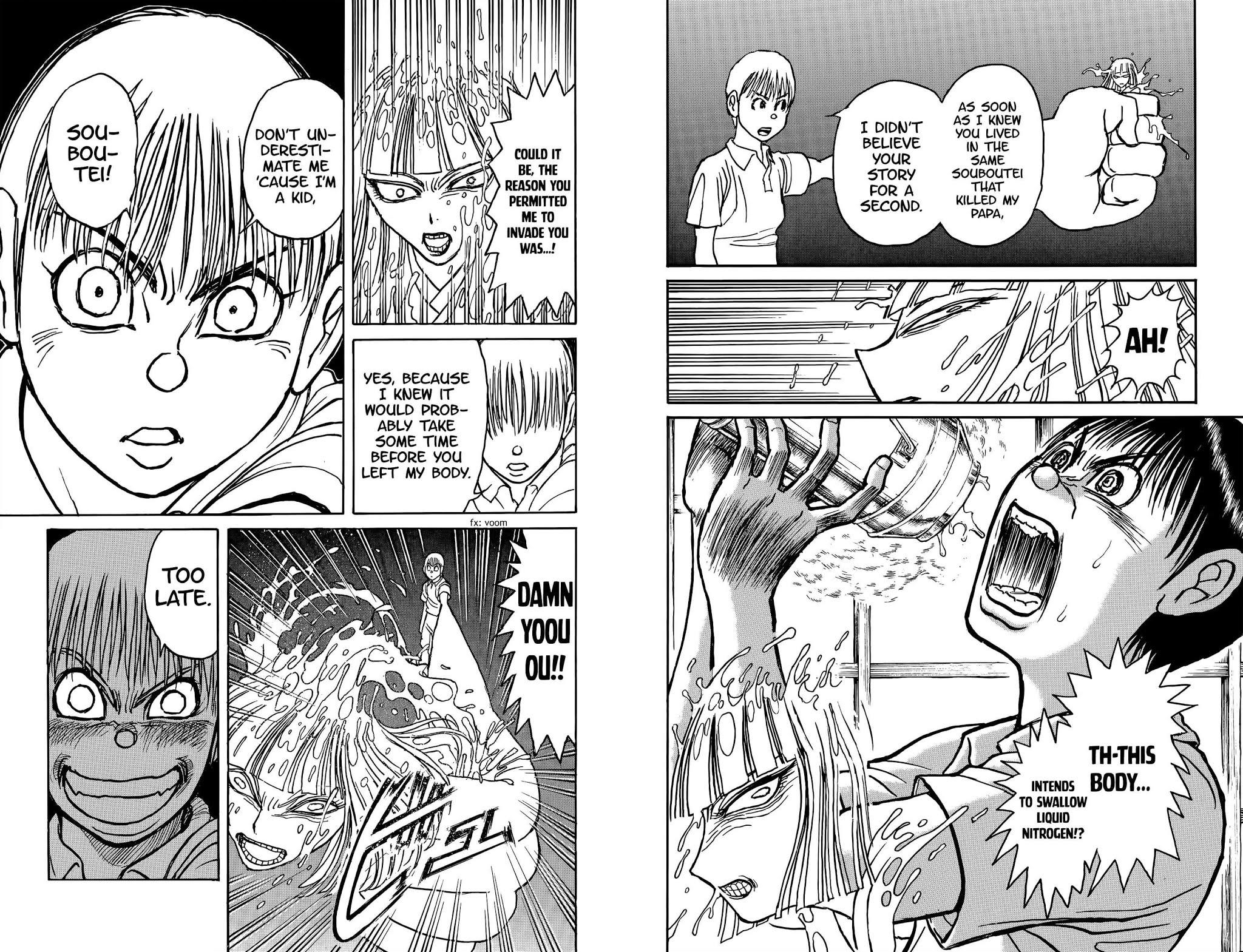 Souboutei Kowasu Beshi Chapter 80 page 8 - Chapter 80: Courage