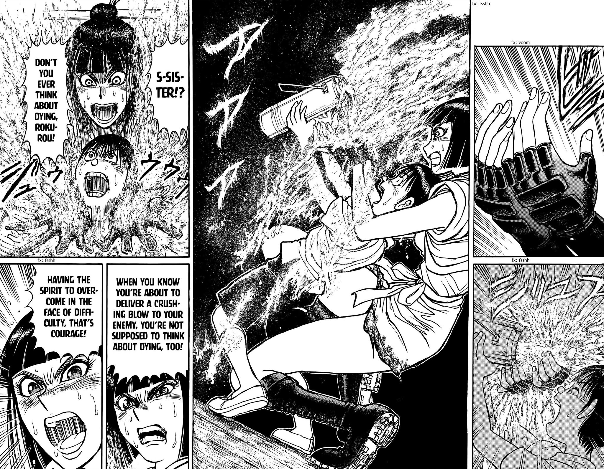 Souboutei Kowasu Beshi Chapter 80 page 9 - Chapter 80: Courage
