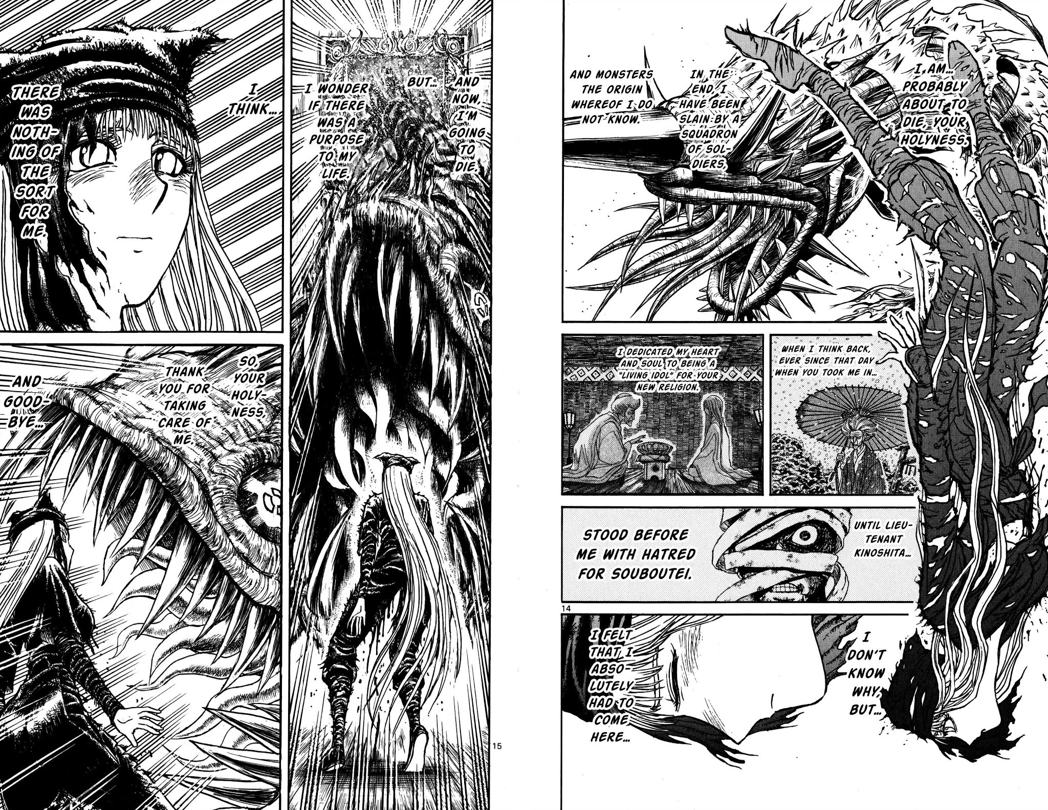 Souboutei Kowasu Beshi Chapter 81 page 10 - Chapter 81: Kaerikuro's Tough Battle
