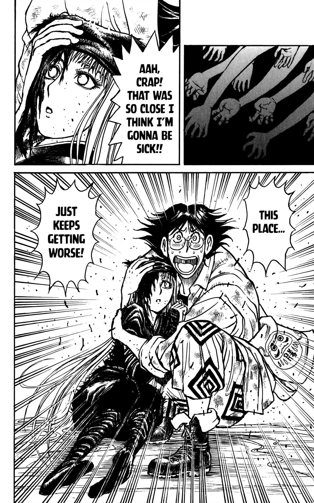 Souboutei Kowasu Beshi Chapter 81 page 12 - Chapter 81: Kaerikuro's Tough Battle