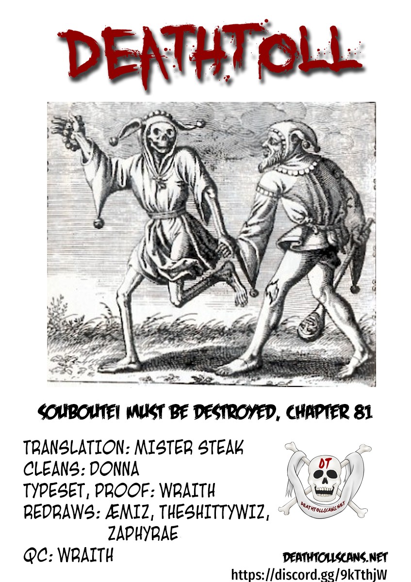 Souboutei Kowasu Beshi Chapter 81 page 13 - Chapter 81: Kaerikuro's Tough Battle