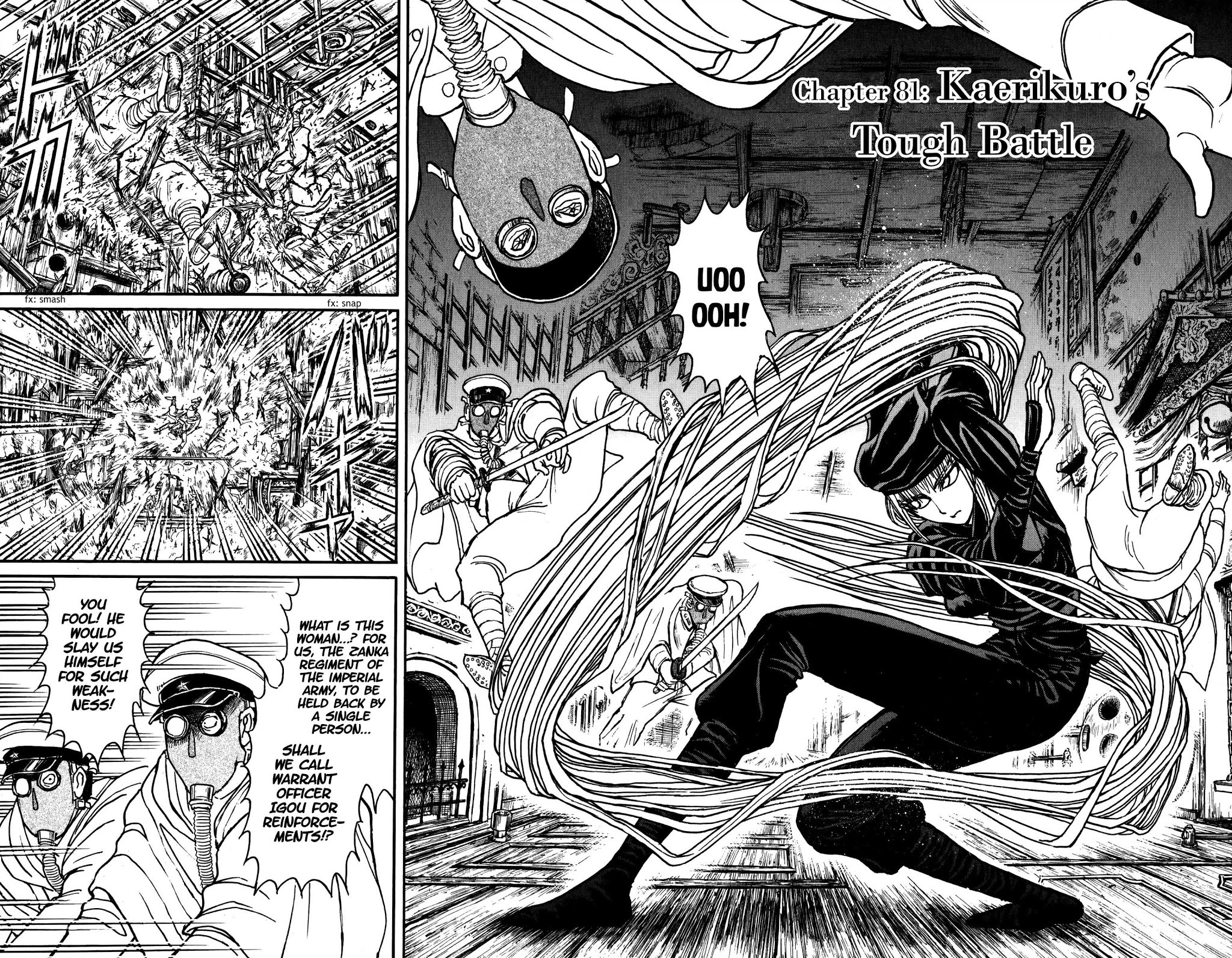 Souboutei Kowasu Beshi Chapter 81 page 4 - Chapter 81: Kaerikuro's Tough Battle