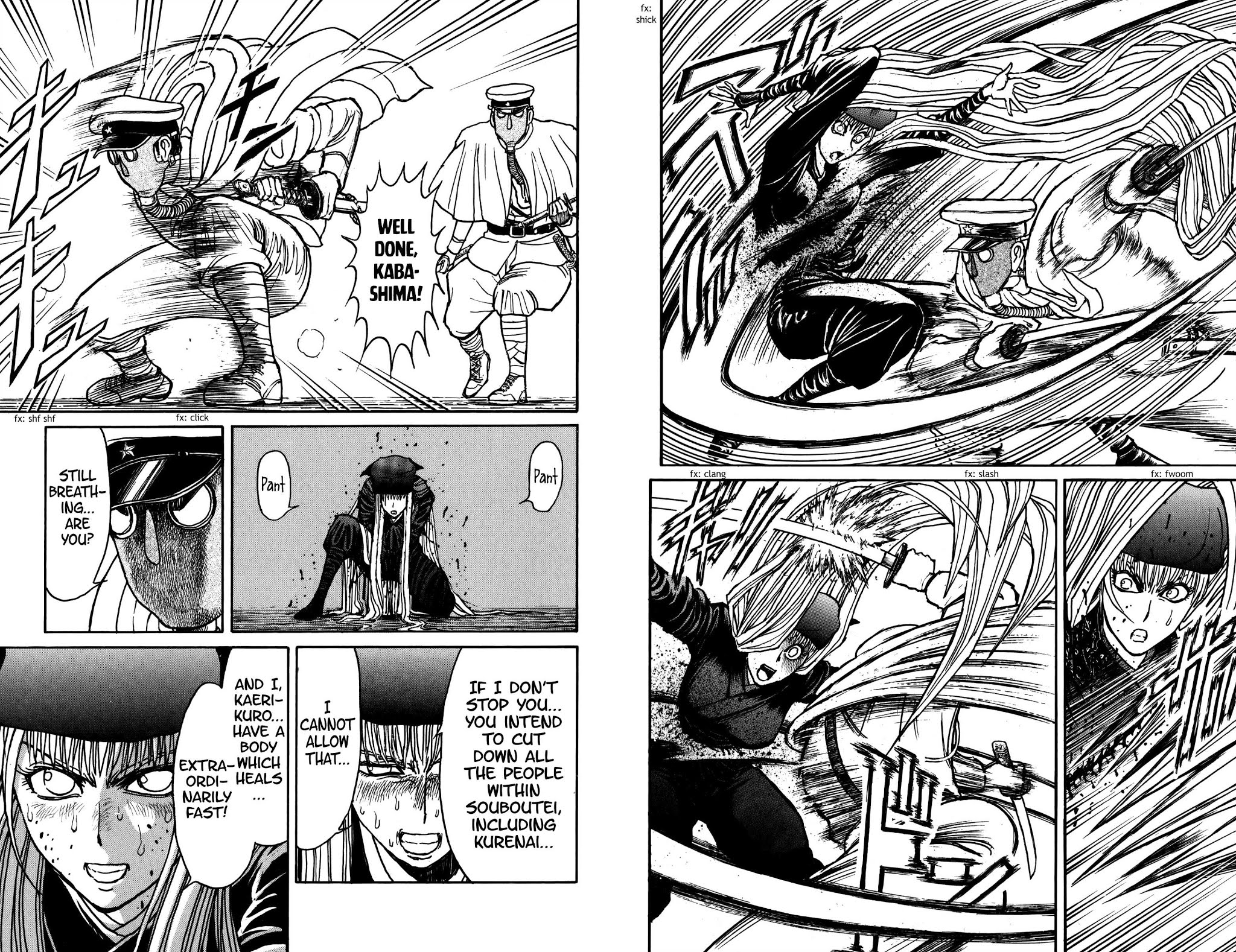 Souboutei Kowasu Beshi Chapter 81 page 7 - Chapter 81: Kaerikuro's Tough Battle