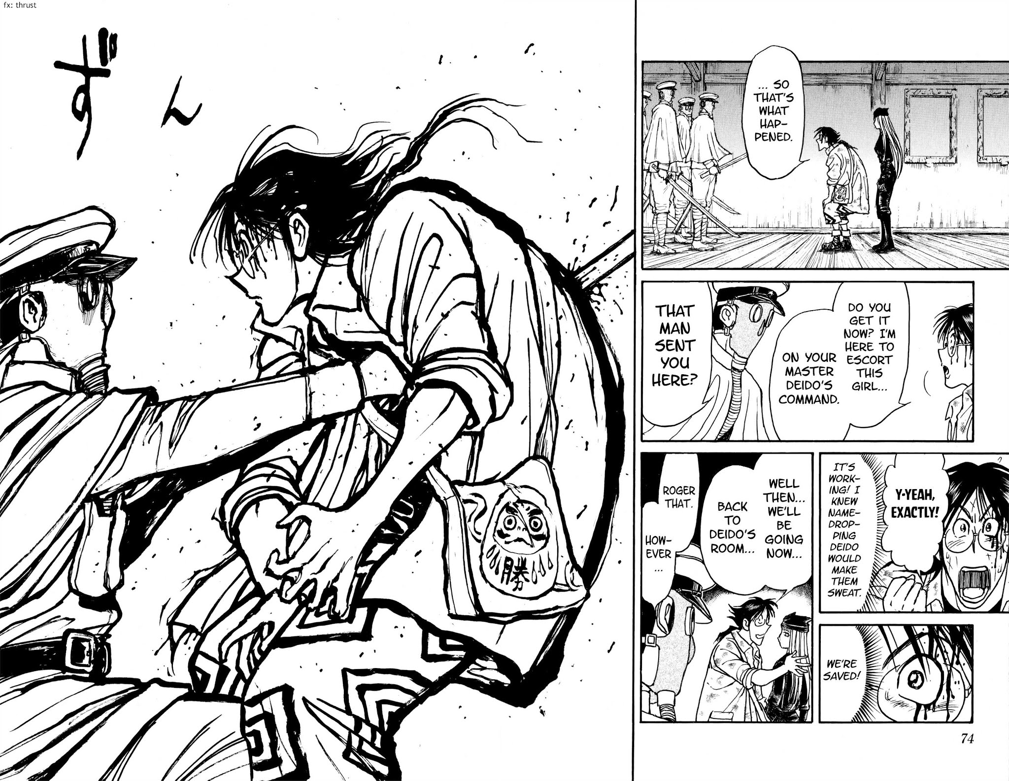 Souboutei Kowasu Beshi Chapter 82 page 11 - Chapter 82: Takoha Gets Stabbed